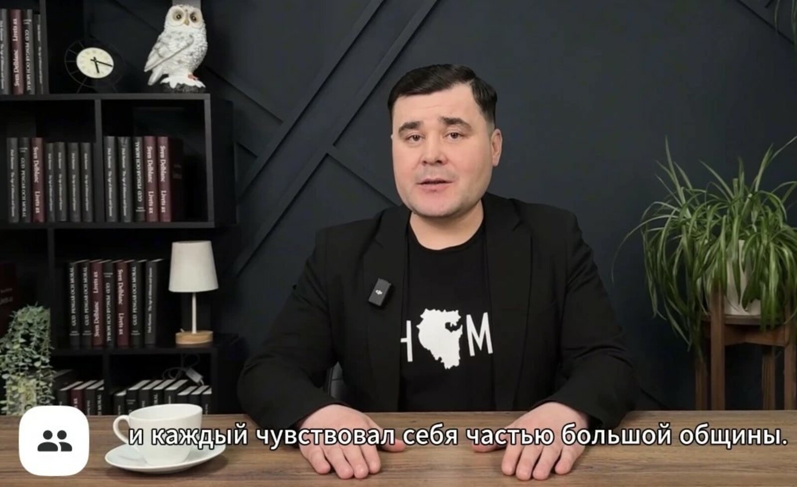Валитов рассказал, как мусульмане Башкирии отметили Ураза-байрам: видео
