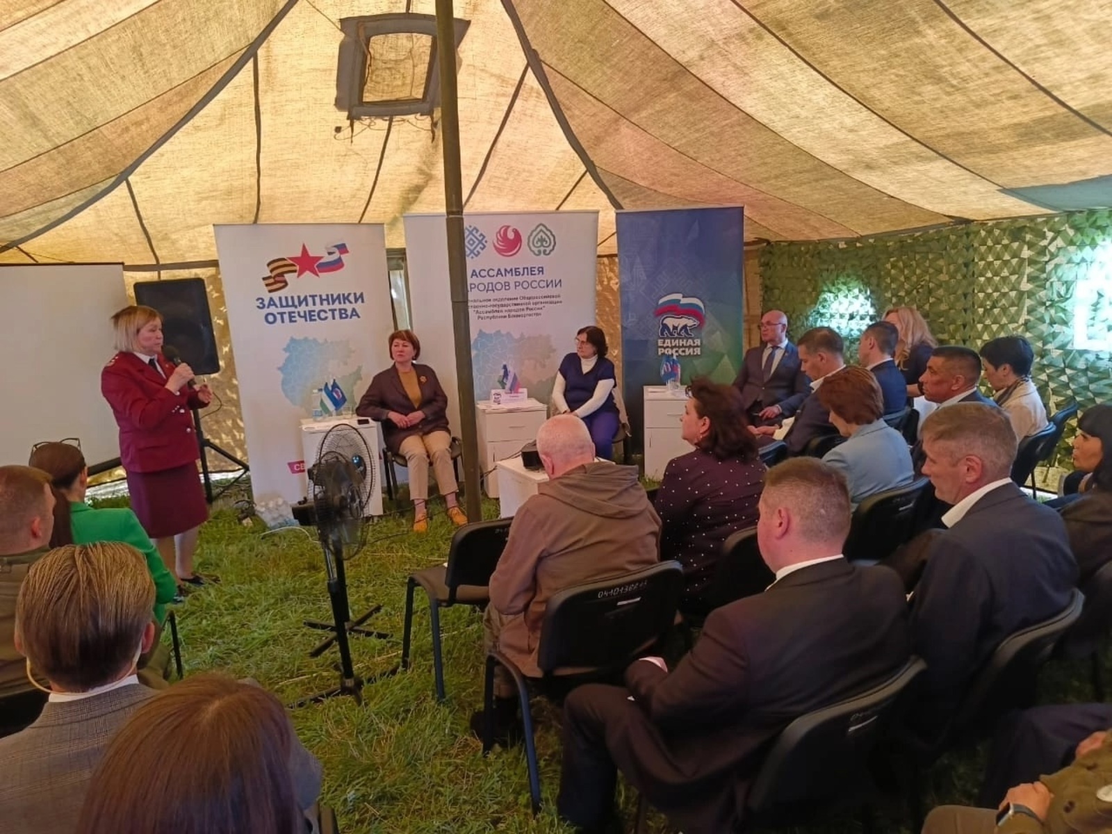 В Башкирии на фестивале «Сила земли» обсудили медпомощь бойцам СВО