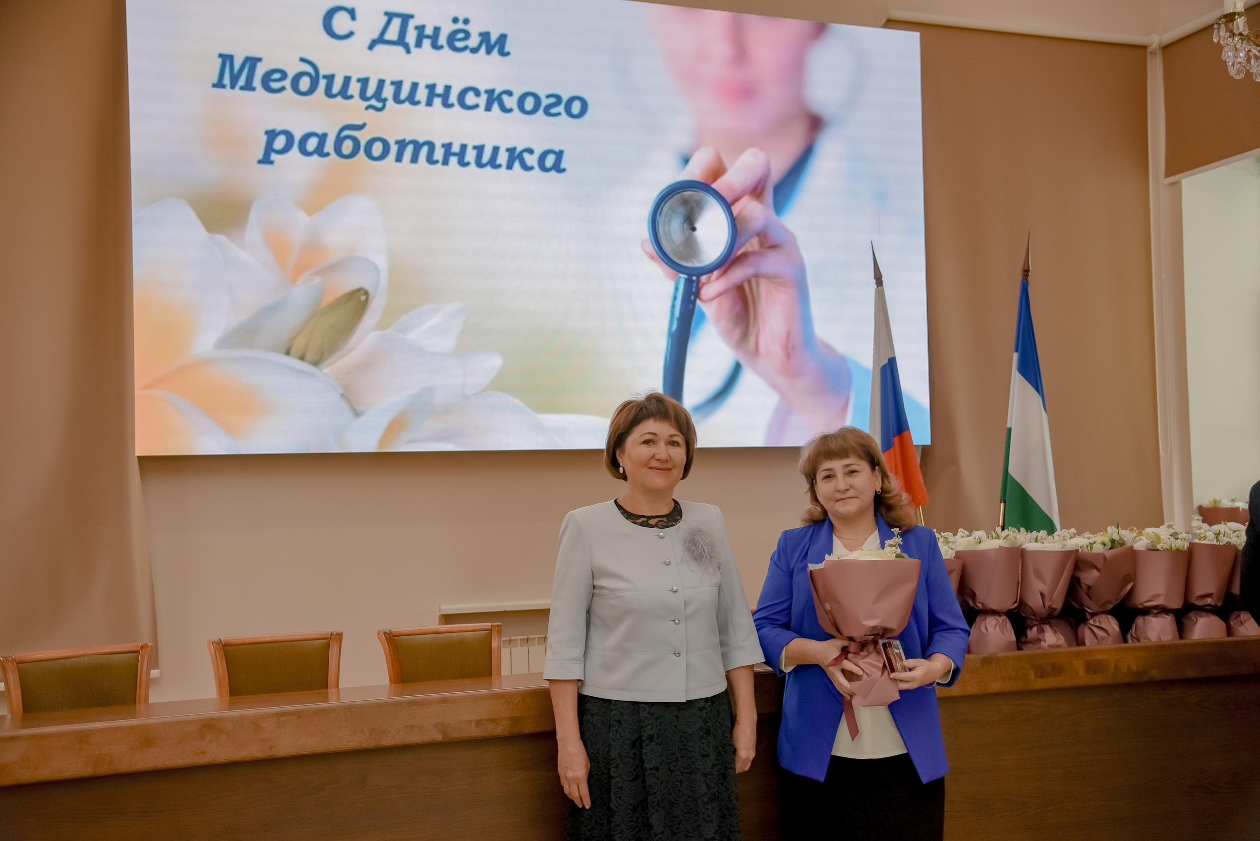 Медики из Туймазов получили госнаграды