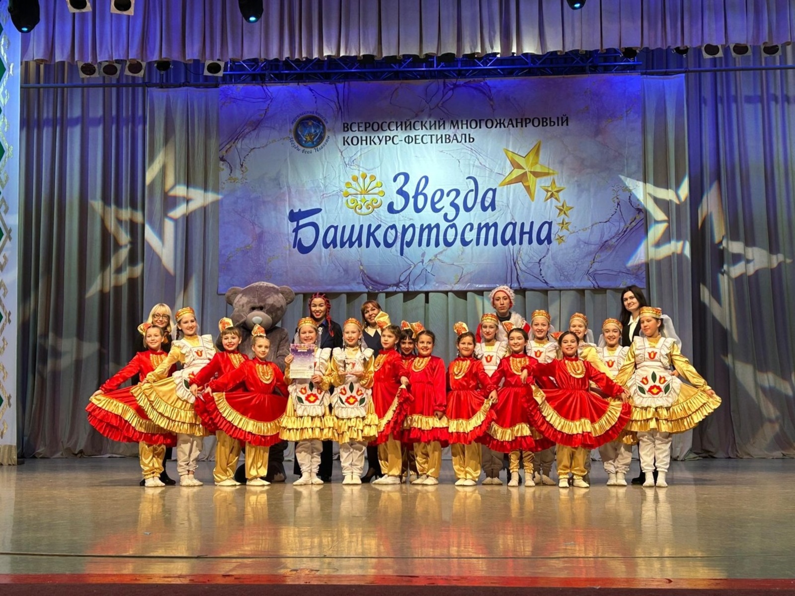 Юные танцоры из Туймазов стали лауреатами конкурса