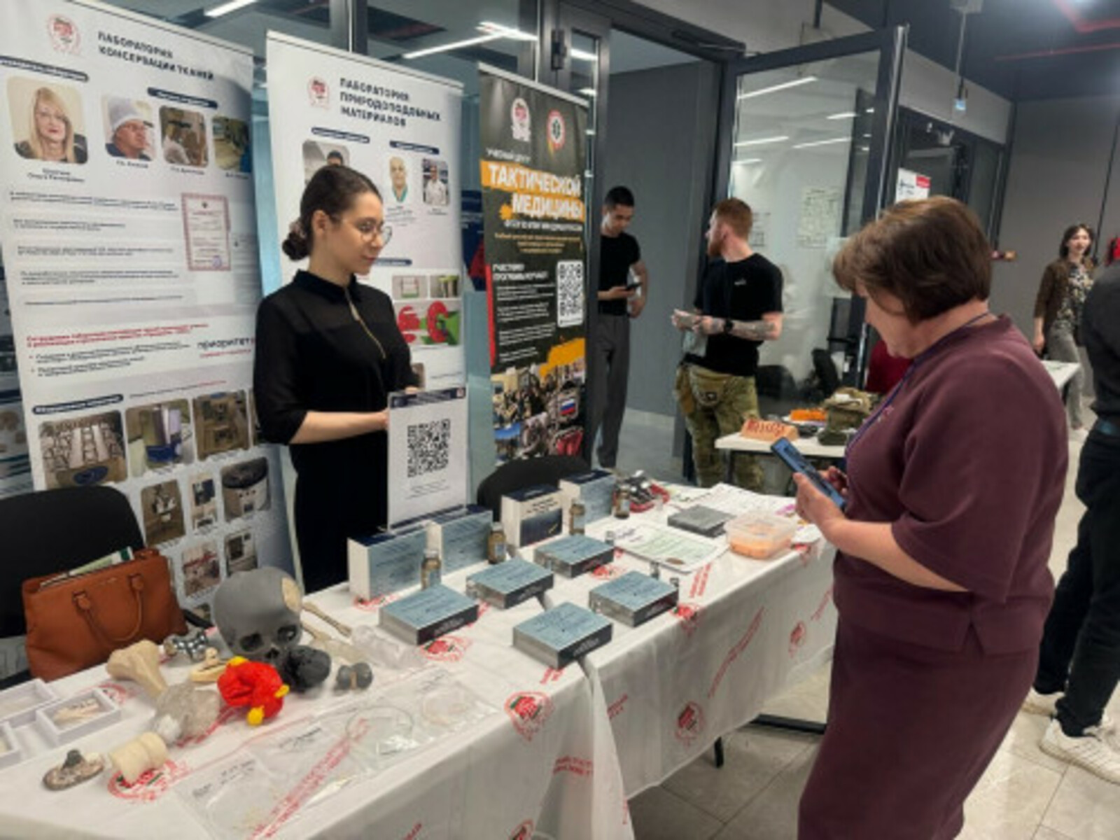 В Уфе проходит конференция по вопросам оказания медпомощи в условиях СВО