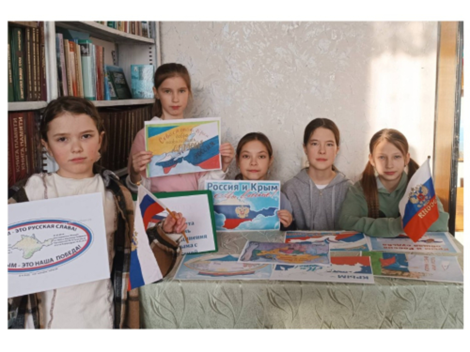 В Туймазах отметили День воссоединения Крыма с Россией