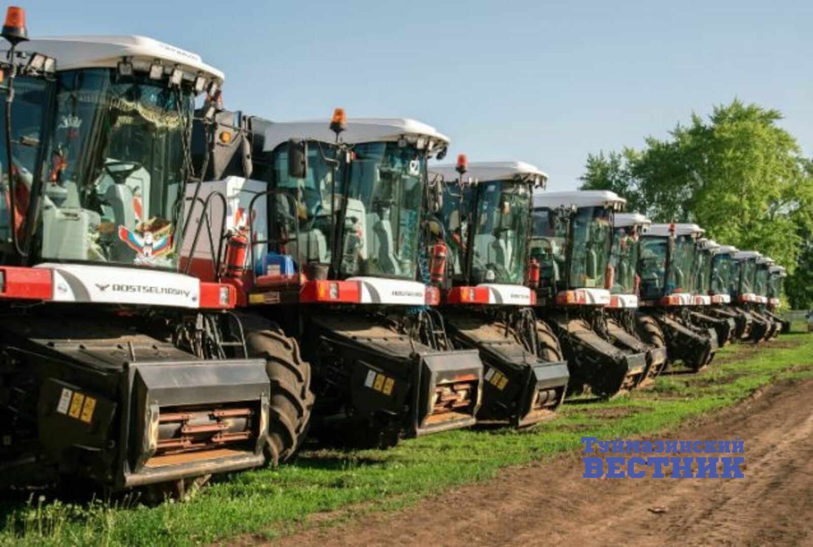 Аграрии Башкирии завершают посевную кампанию