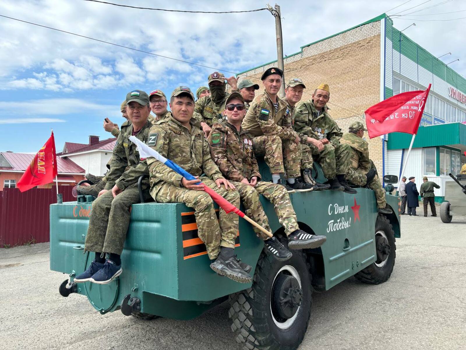 В Башкирии подопечные фонда «Защитники Отечества» отметили 80-летие Победы