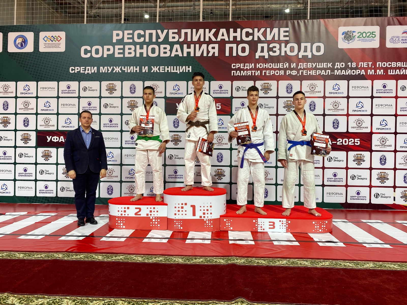 Борец из Туймазов выиграл «бронзу»