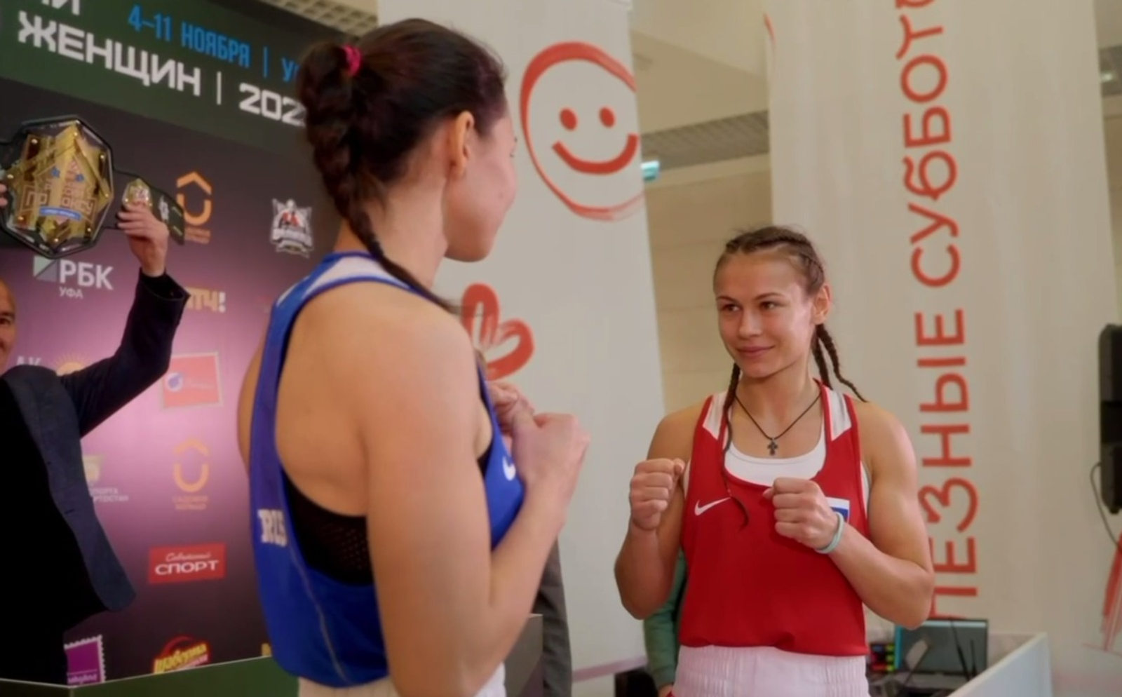 Андрей Назаров рассказал об открытии филиалов федерации бокса в Башкирии