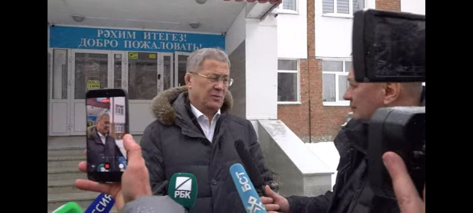 Радий Хабиров поручил без эмоций выяснить причины ЧП в уфимской школе