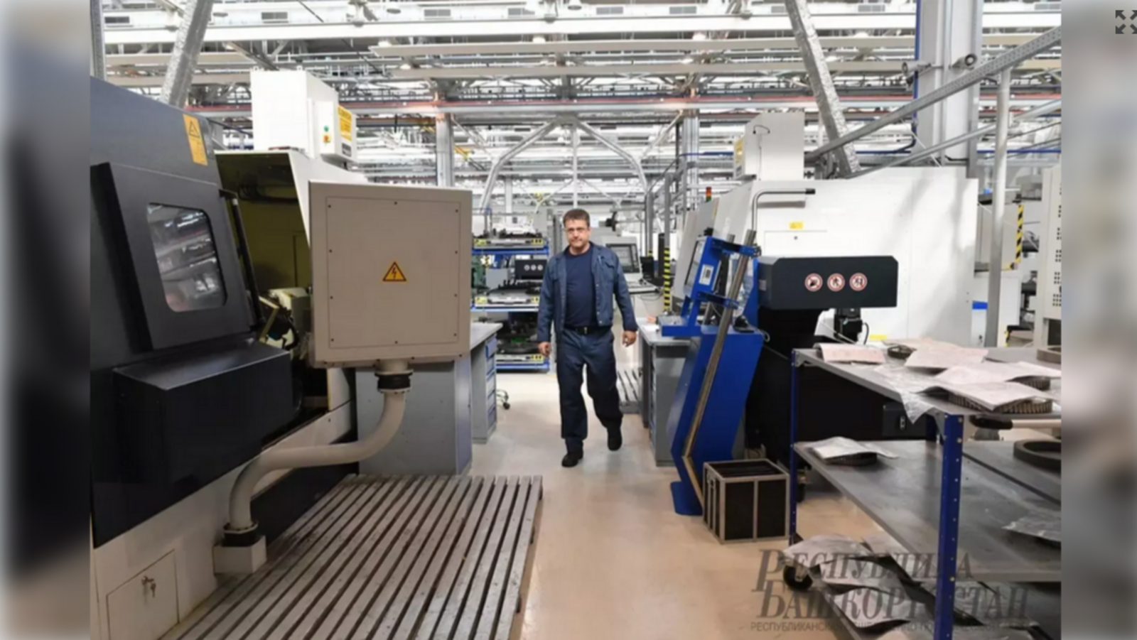 В Башкирии пройдет межрегиональный конкурс специалистов по охране труда