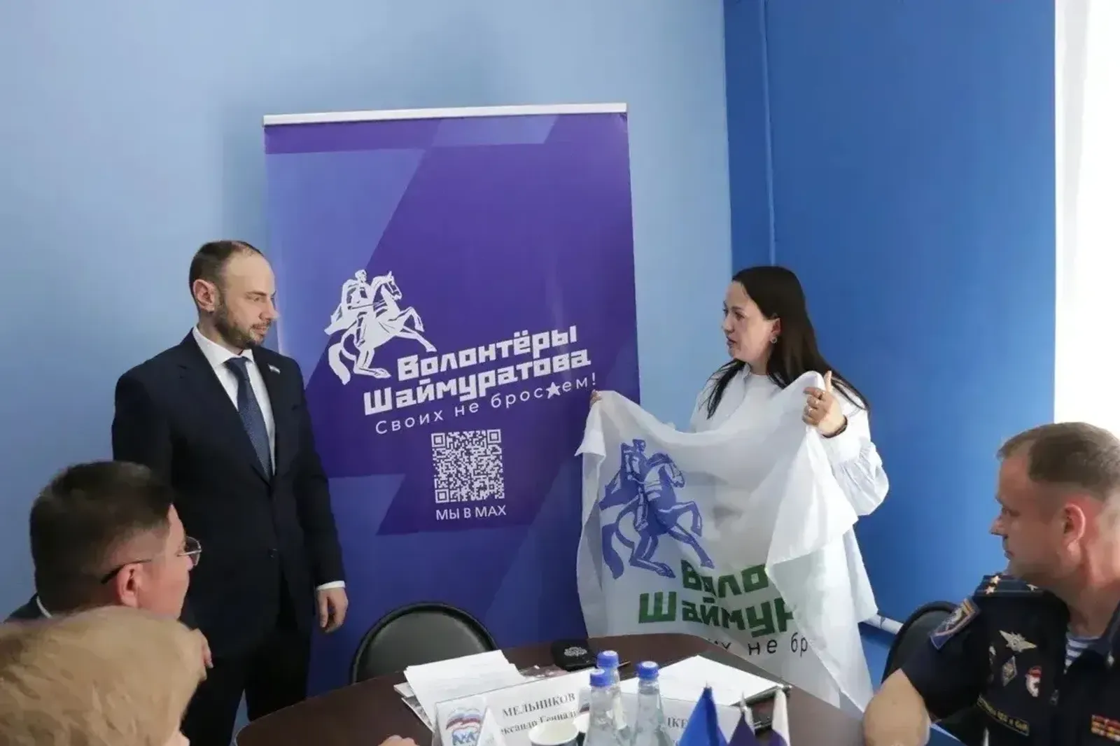В Уфе открыли центральный офис волонтерского штаба имени Шаймуратова