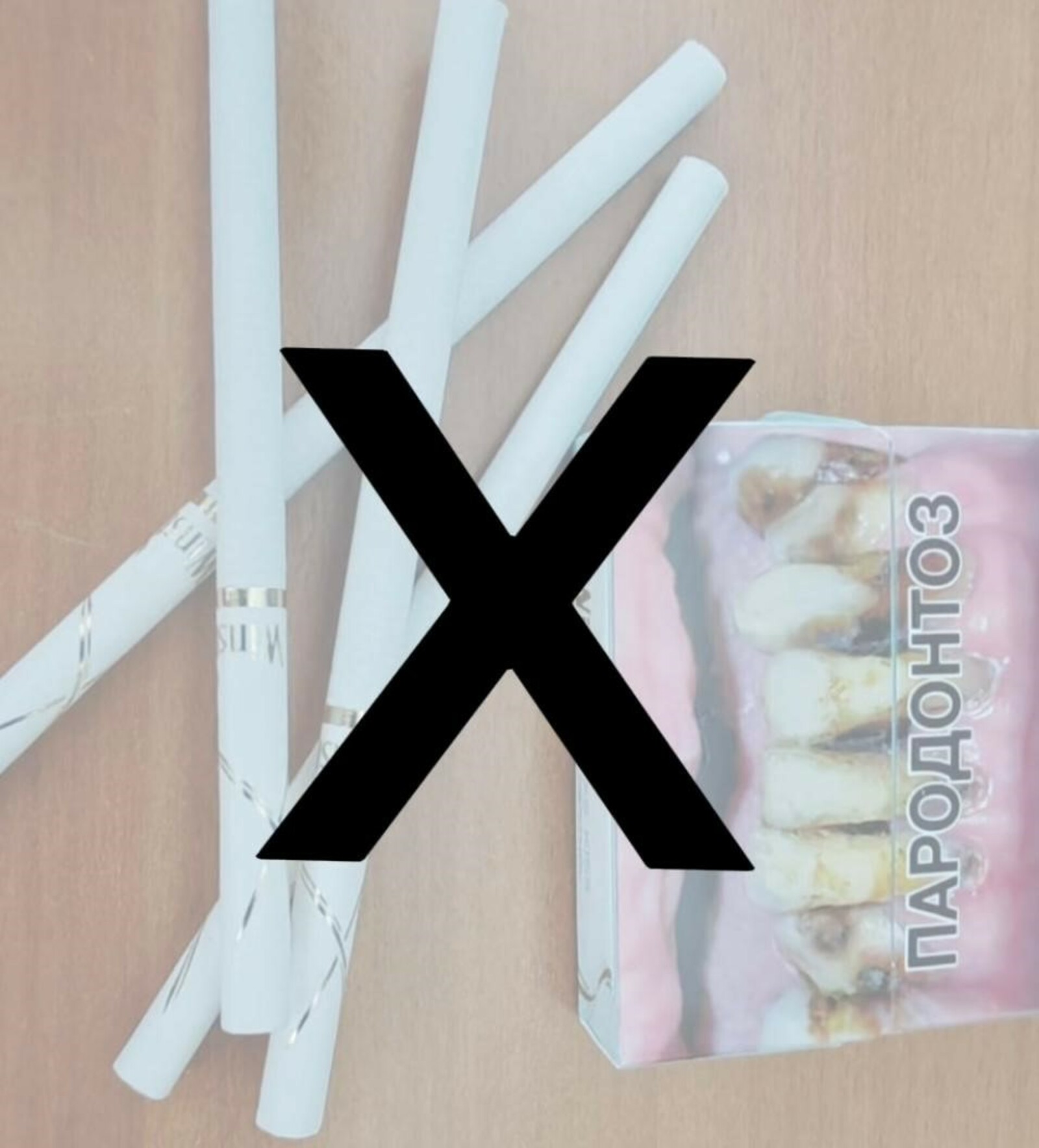 Госсобрание Башкирии предложило законопроект о штрафах за курение в школах