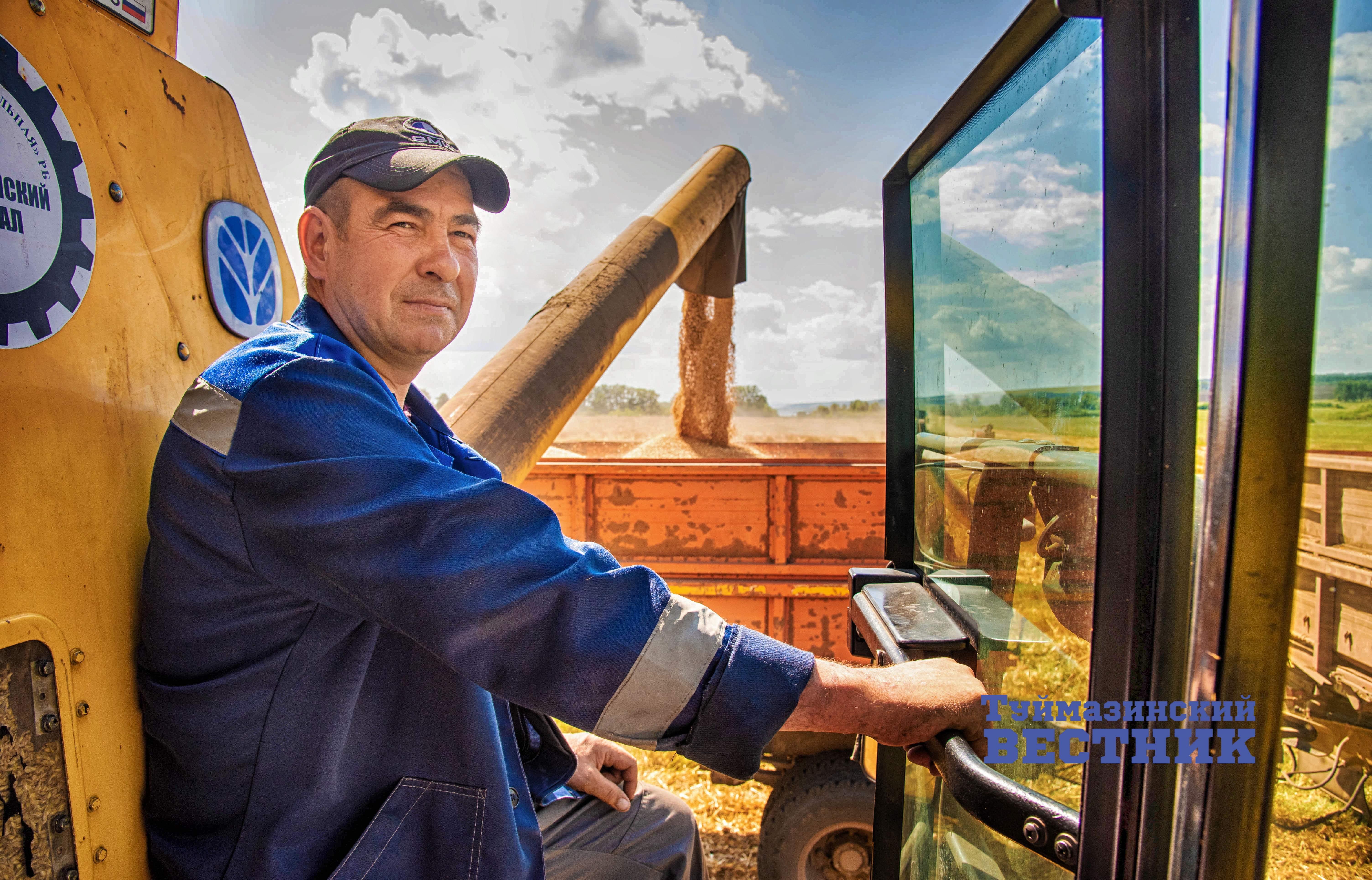 В Туймазинском районе хлеборобы намолотили более 24 тысяч тонн зерна