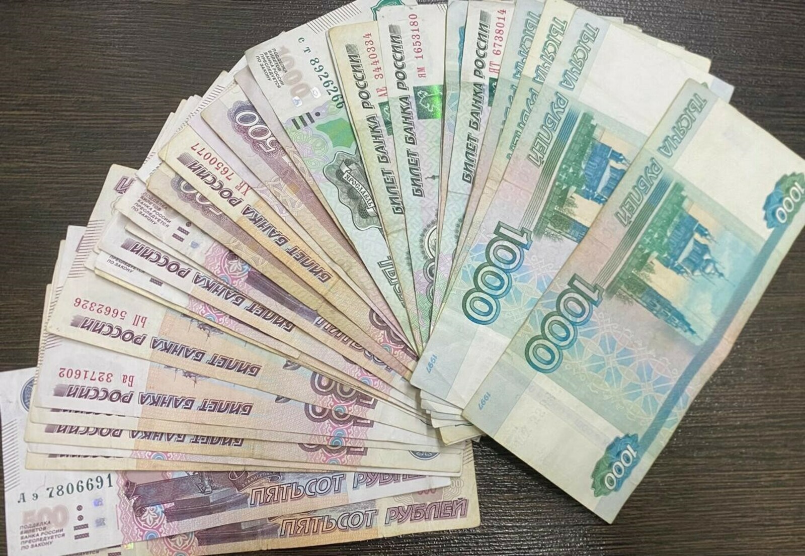 Жители Башкирии перевели мошенникам более 1,2 миллиарда рублей