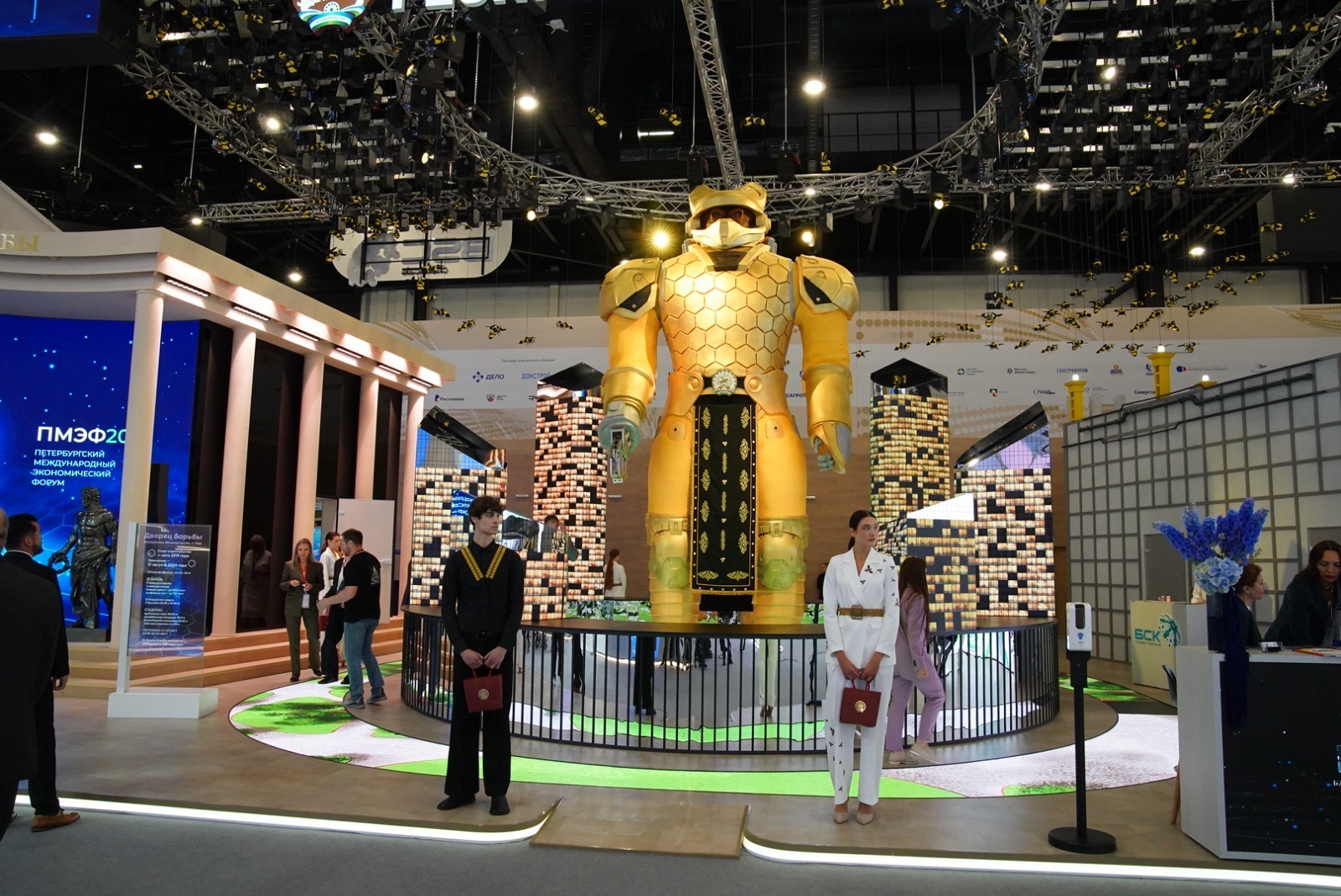 Что говорят о Башкирии на Петербургском экономическом форуме?