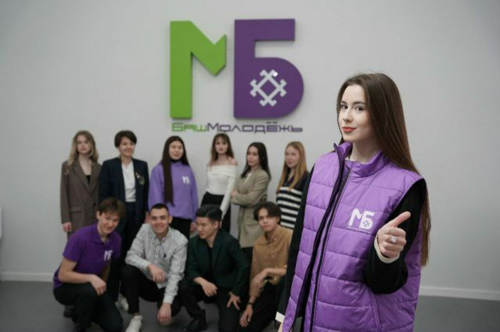 Туймазинский район вошел в число лидеров по реализации молодежной политики