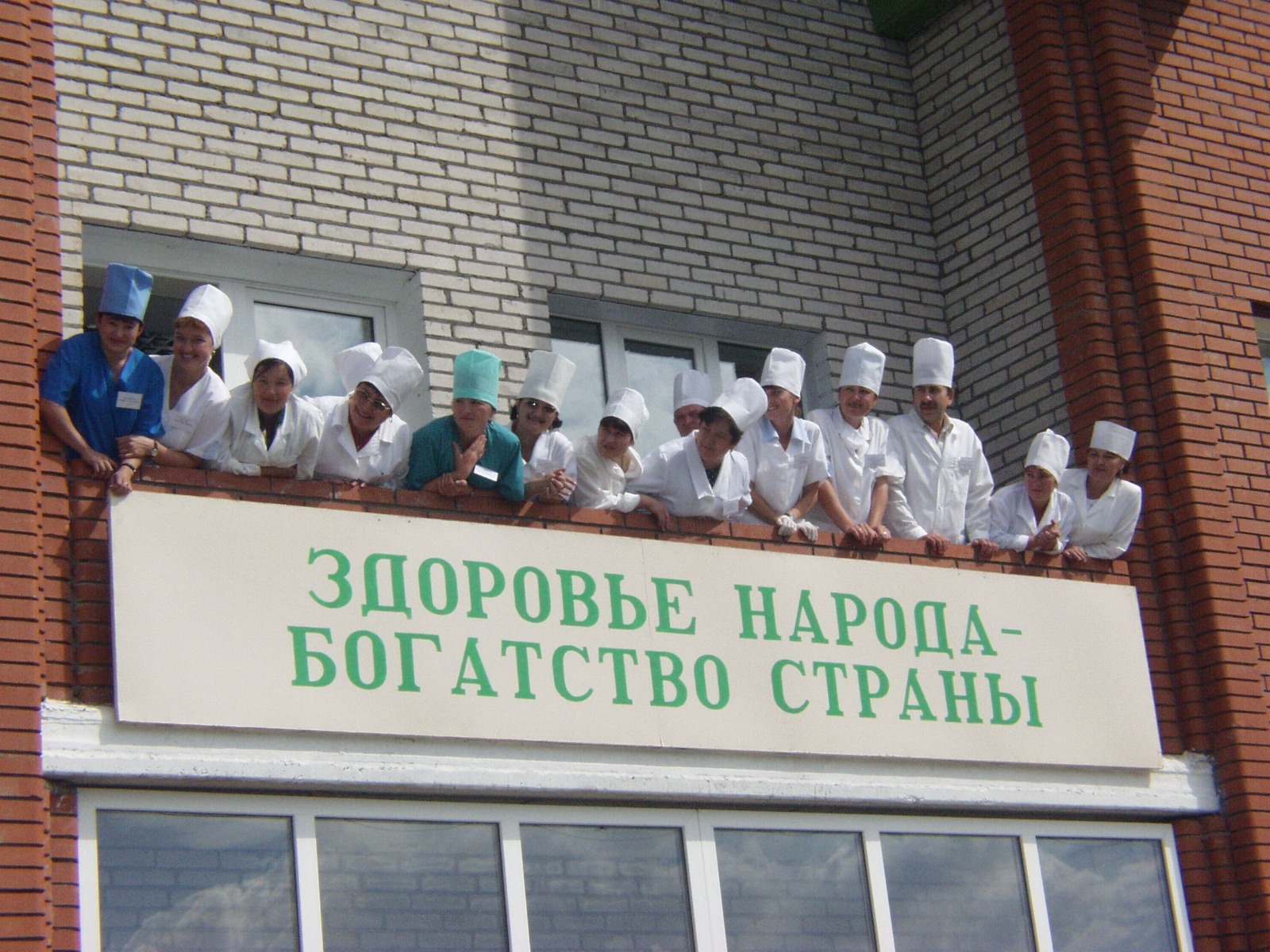 Психологи из Башкирии участвуют в проекте поддержки бойцов СВО