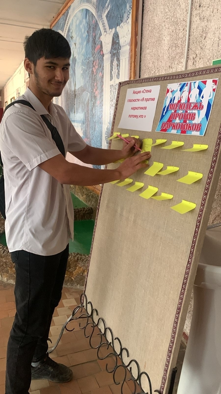 В Башкирии студенты колледжа выступают против наркотиков