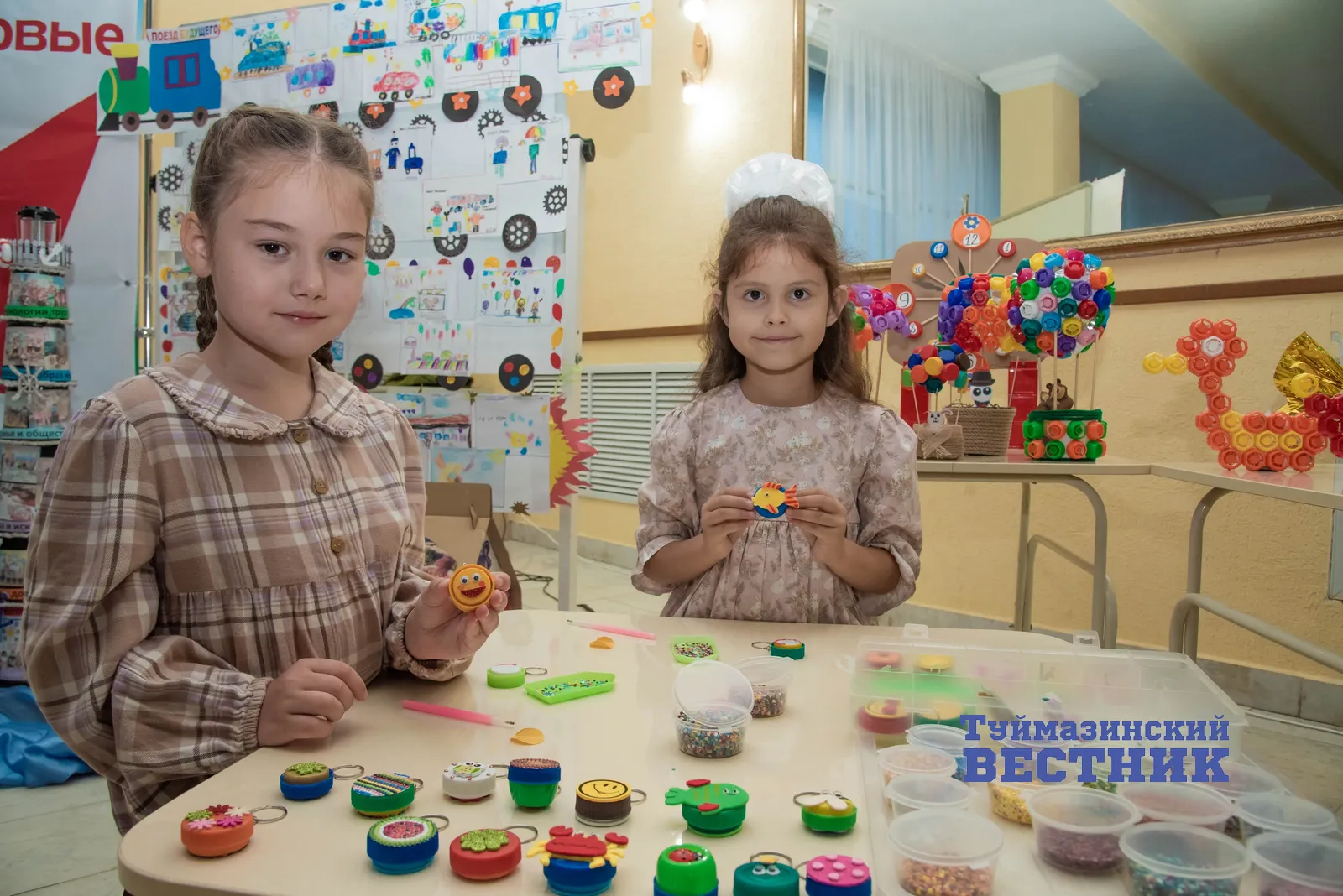 Лилия Калантарян В Туймазах дети из крышек ПЭТ-бутылок делают брелоки