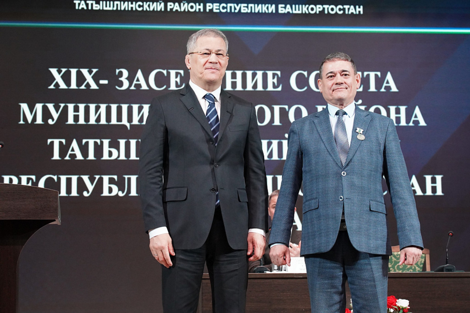 Фанур Шайхисламов возглавит министерство культуры Башкирии