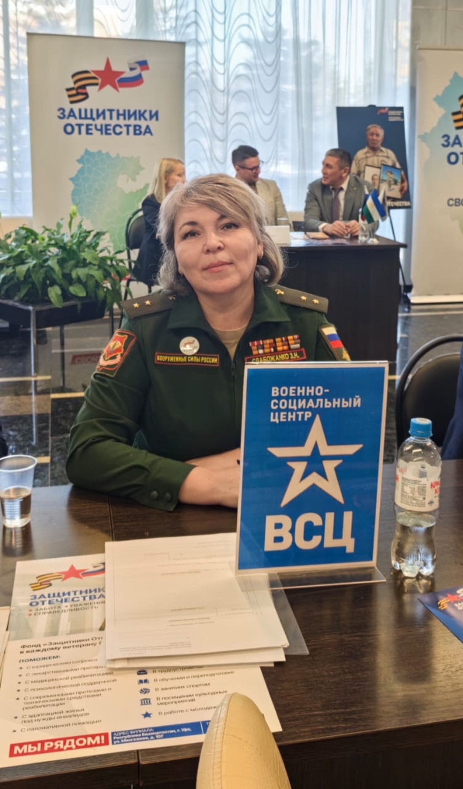 Радий Хабиров рассказал о полуфиналистке проекта «Герои Башкортостана»