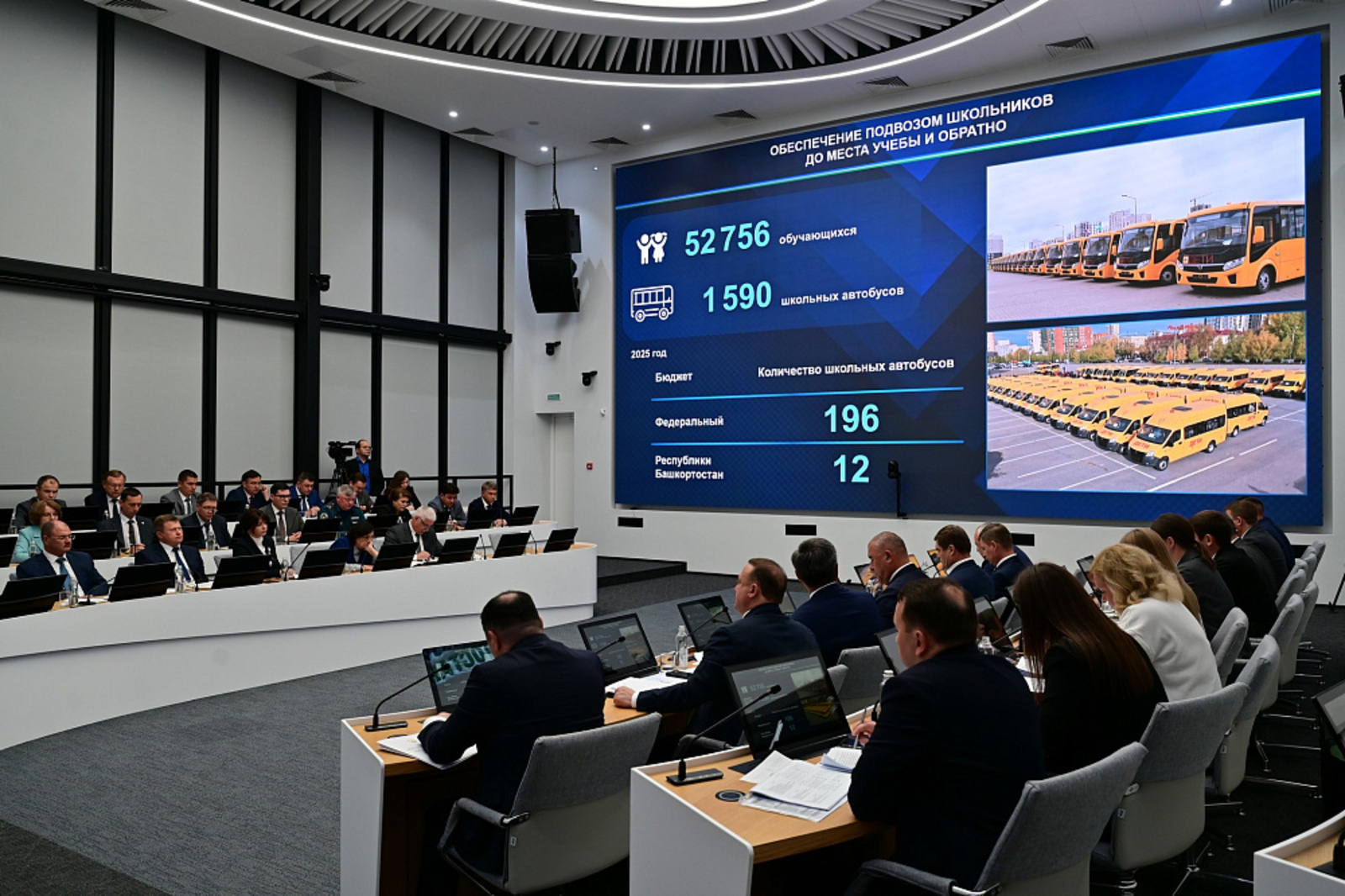 В Башкирии 1 сентября в школы пойдут более 512 тысяч учеников