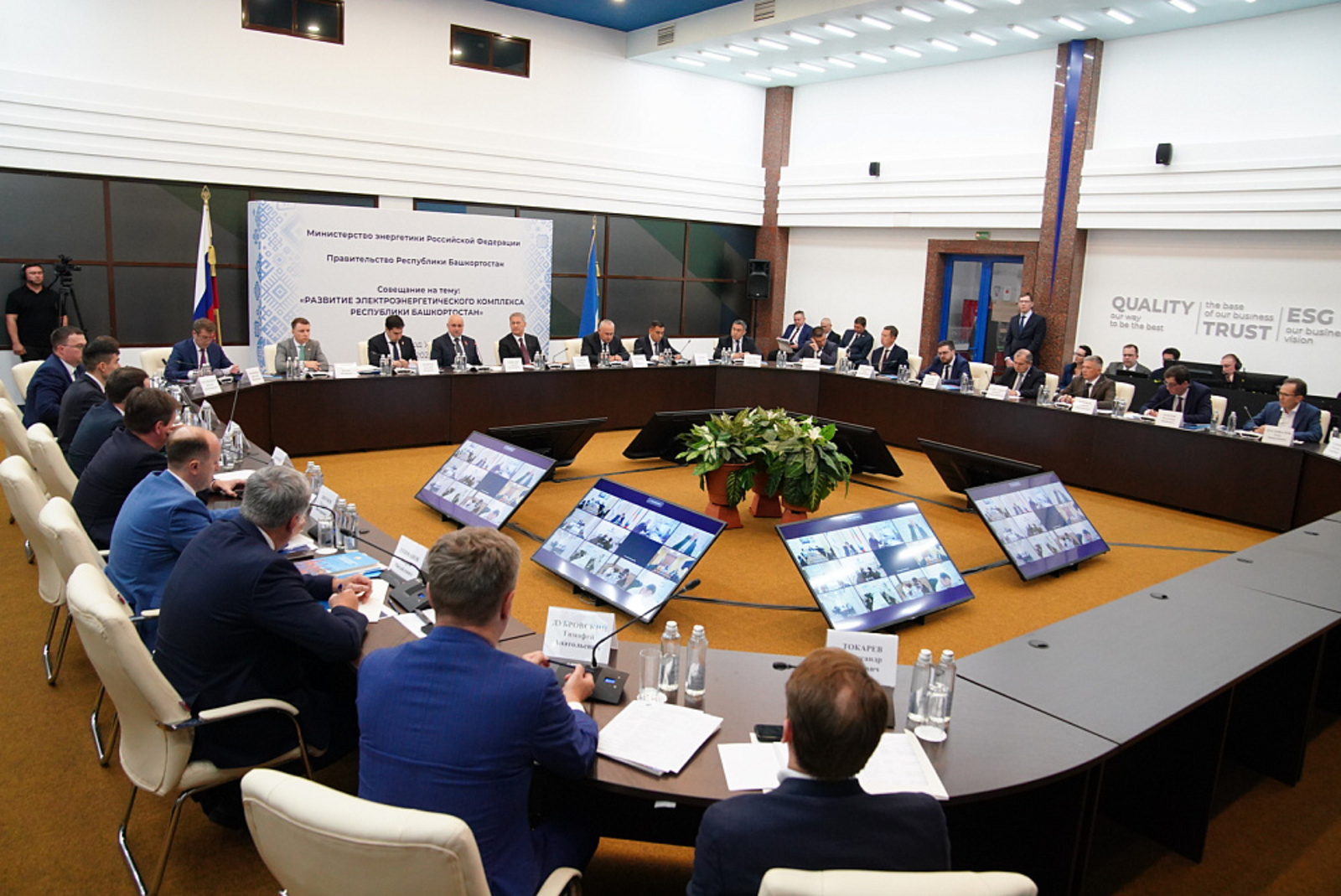 Сергей Цивилев и Радий Хабиров обсудили развитие энергетики в России