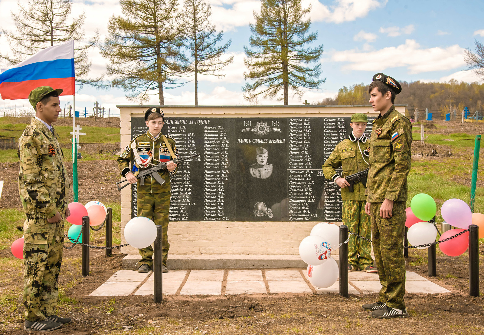 Жители села Кожай-Андреево Туймазинского района построили памятник фронтовикам