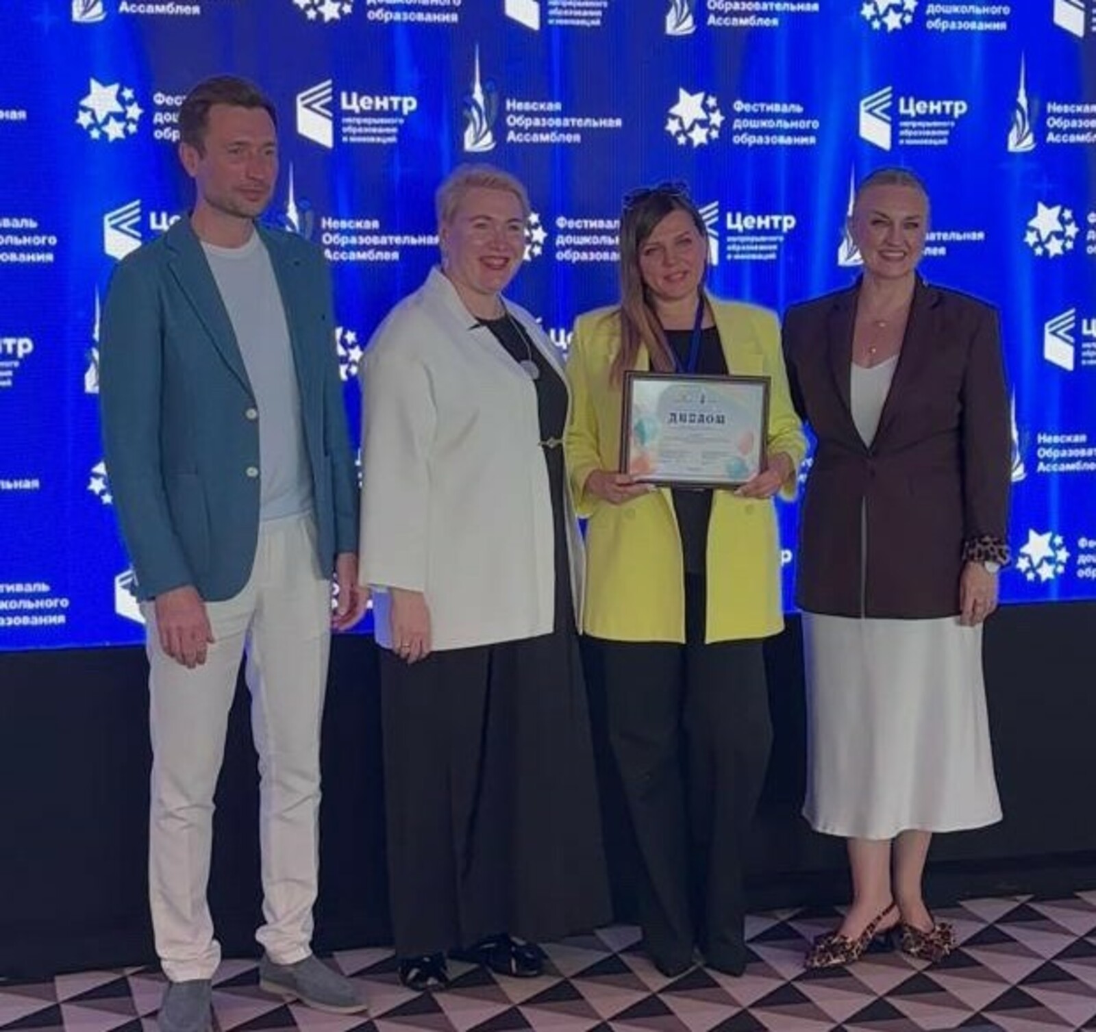 Детский сад из Туймазов стал лауреатом Всероссийского конкурса