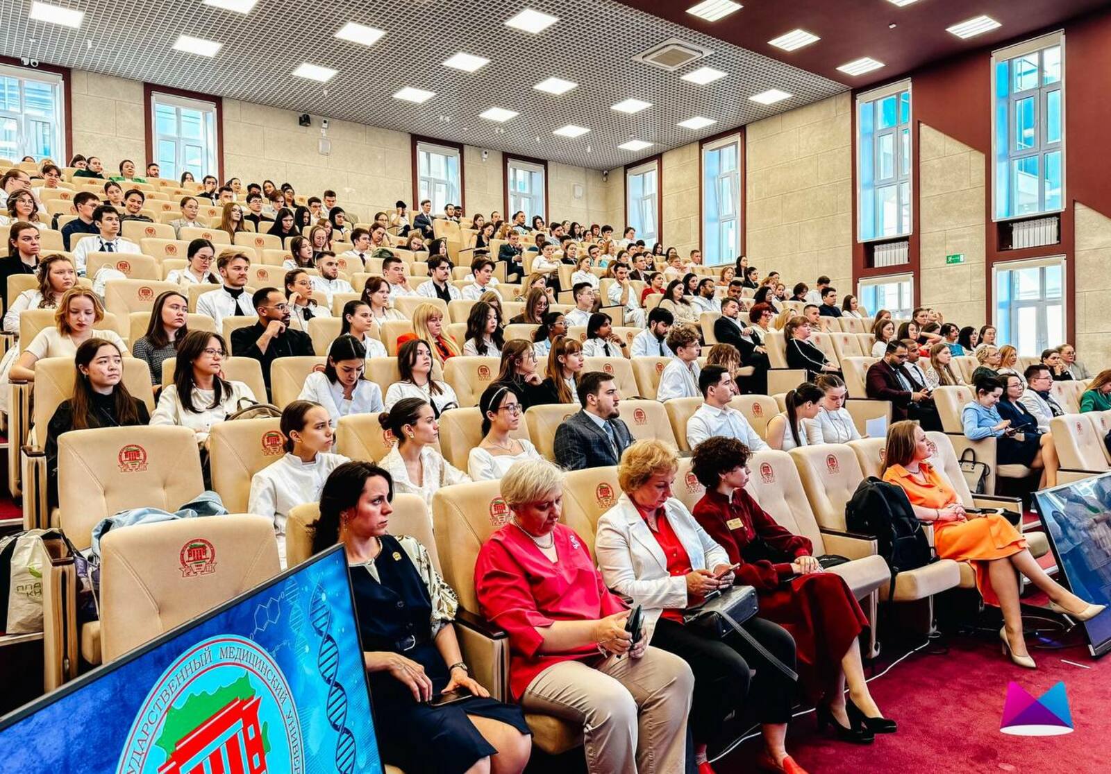 В Уфе прошла международная научно-практическая конференция в области медицины