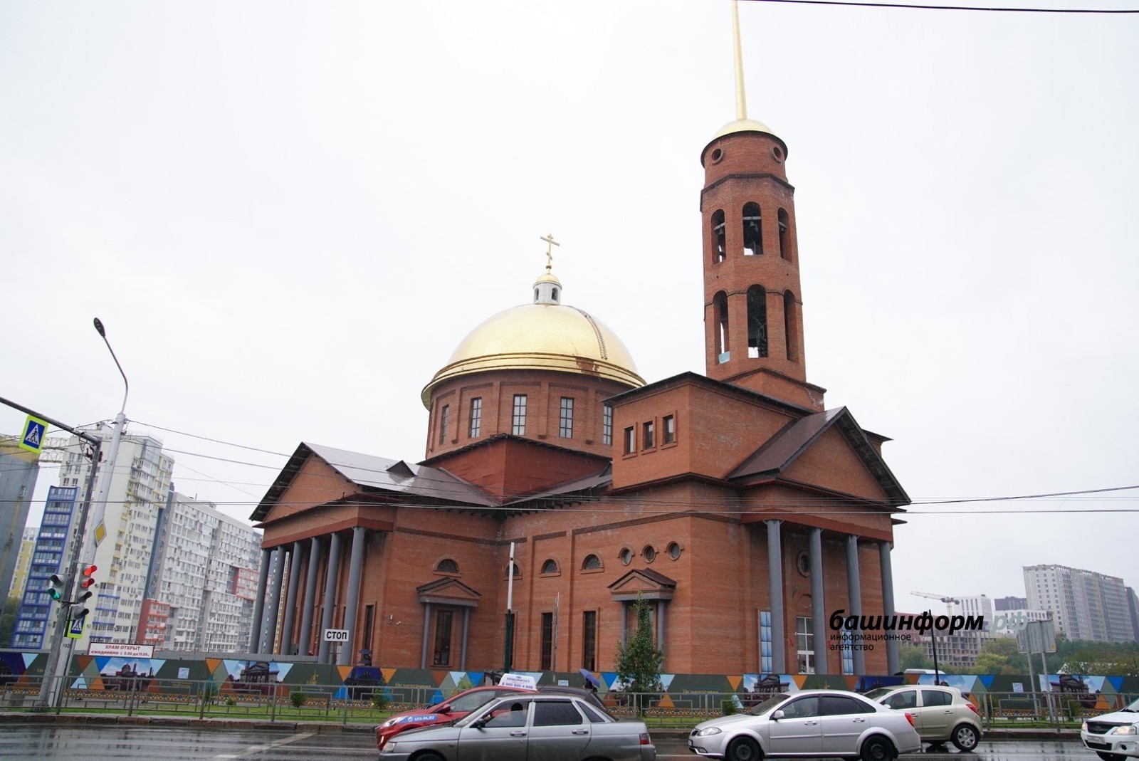 Глава Башкирии Радий Хабиров оценил ход строительства Воскресенского собора