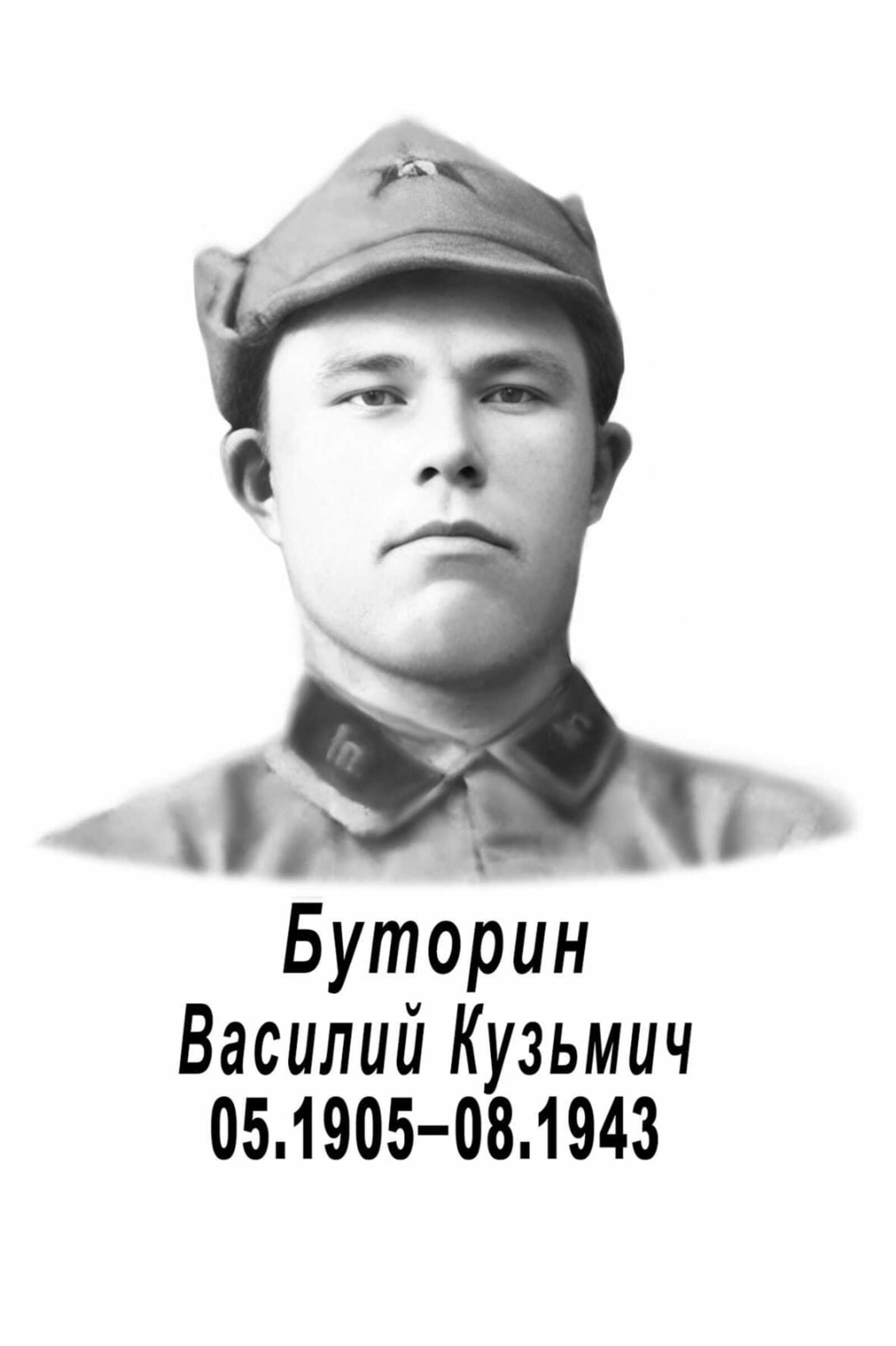 Жители Туймазов участвовали в захоронении деда-участника ВОВ