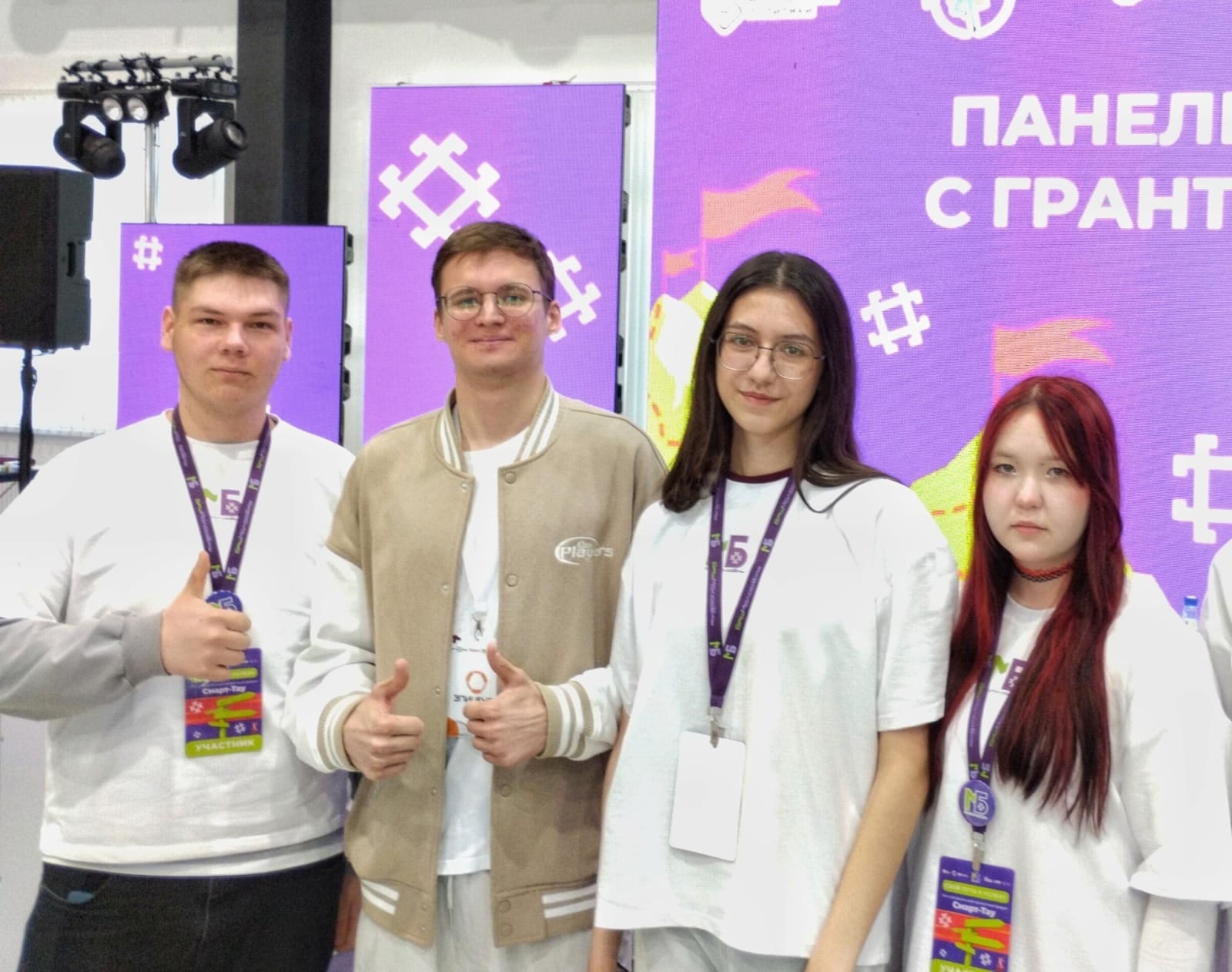 Студенты из Туймазов участвовали в фестивале «СВОй путь к успеху»