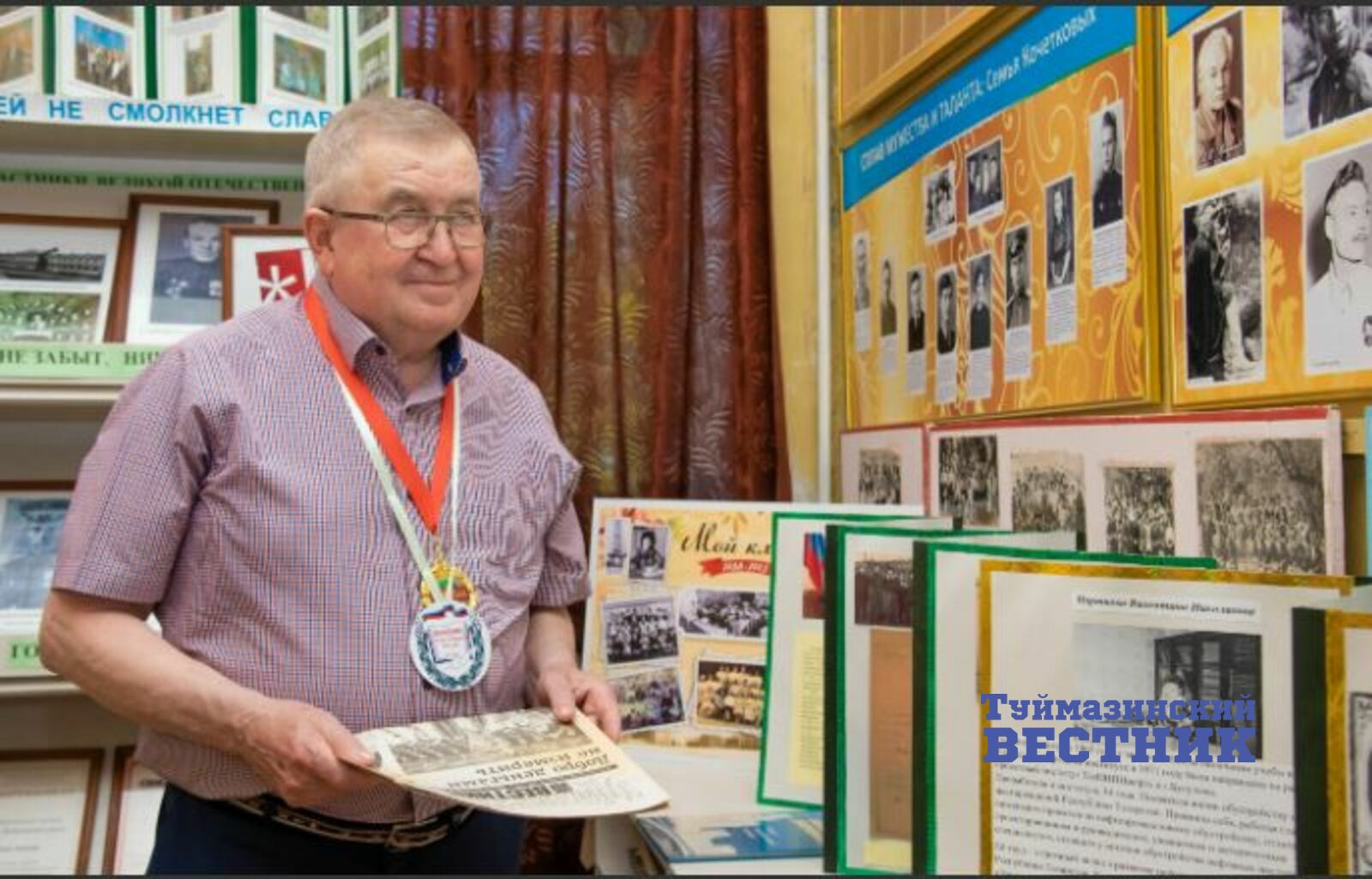 В городе Башкирии выпускник школы помогает родному учебному заведению