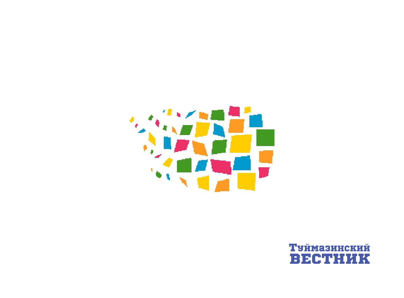 Салават Байгузин