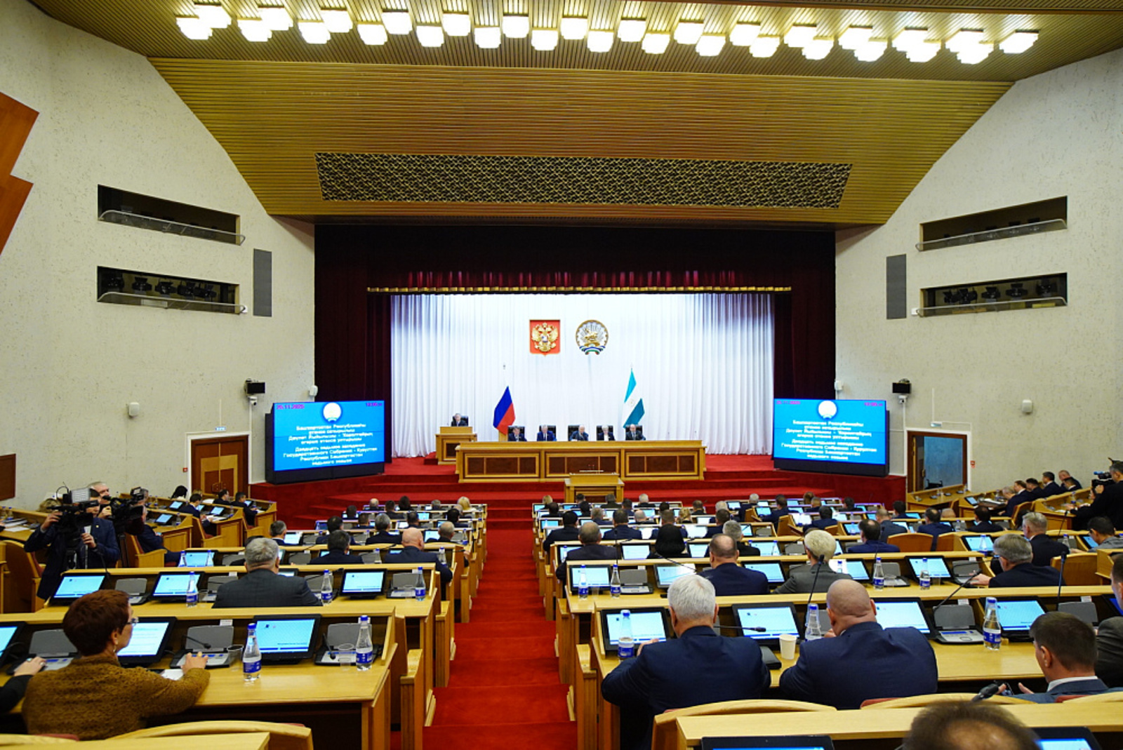 Радий Хабиров сообщил о сбалансированности бюджета Башкирии до 2028 года