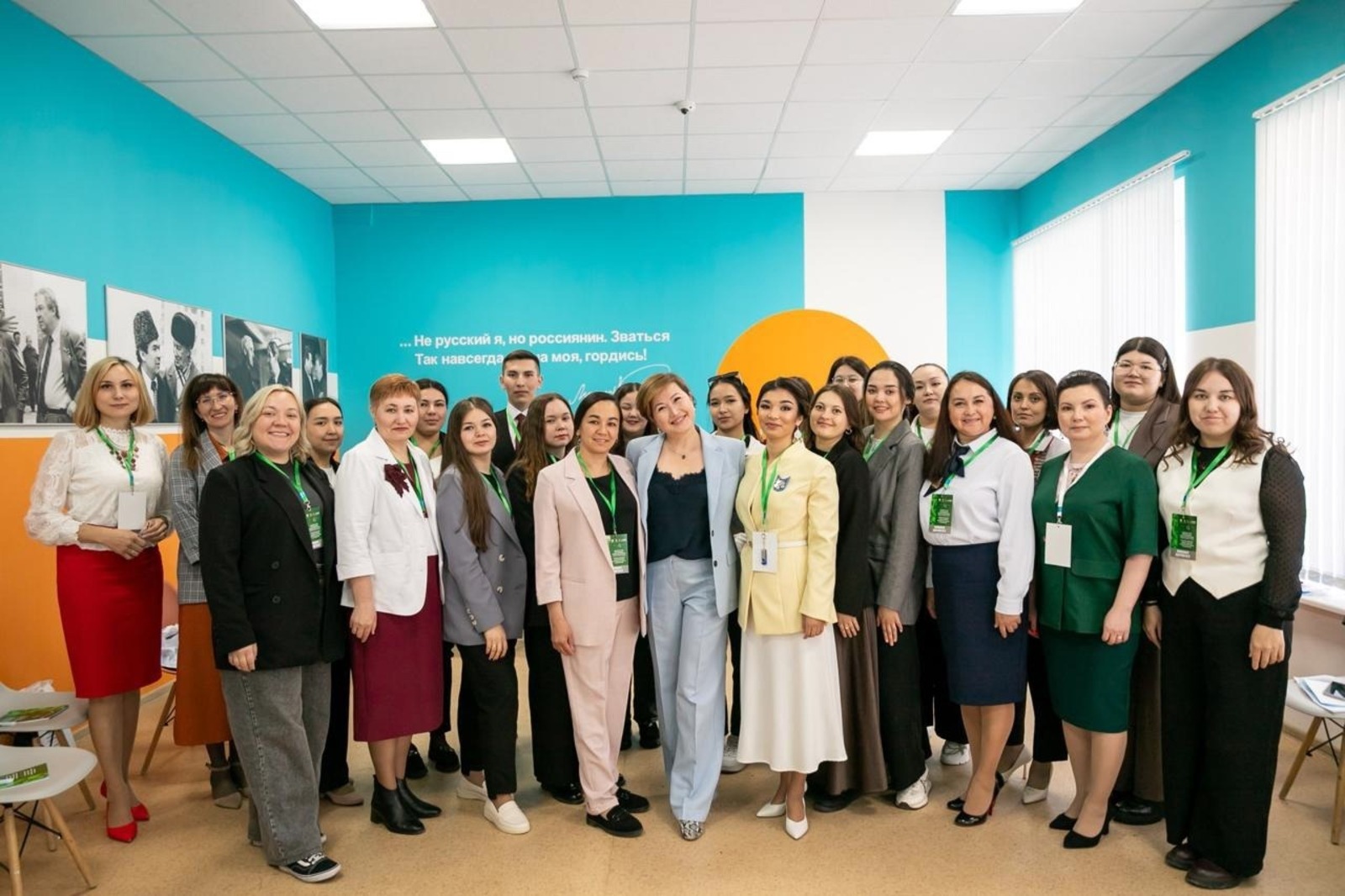 В Уфе учителя башкирского языка объединились на площадке всероссийского съезда