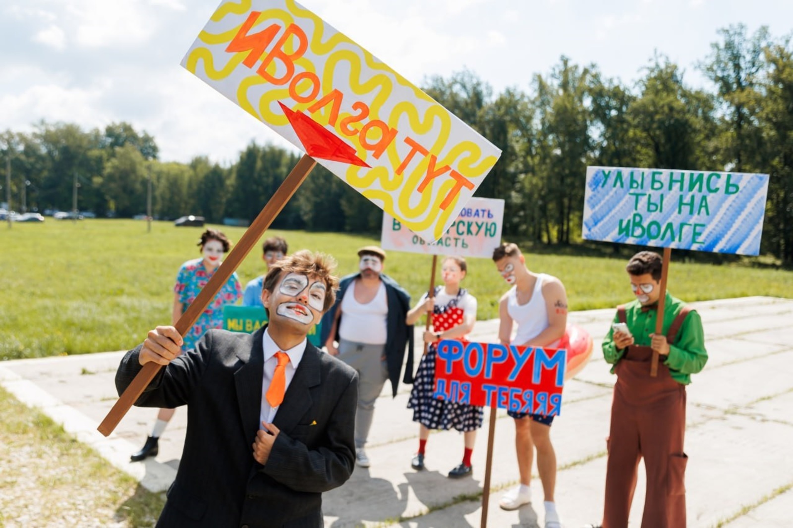 Стартовал молодежный форум Приволжского федерального округа «иВолга»