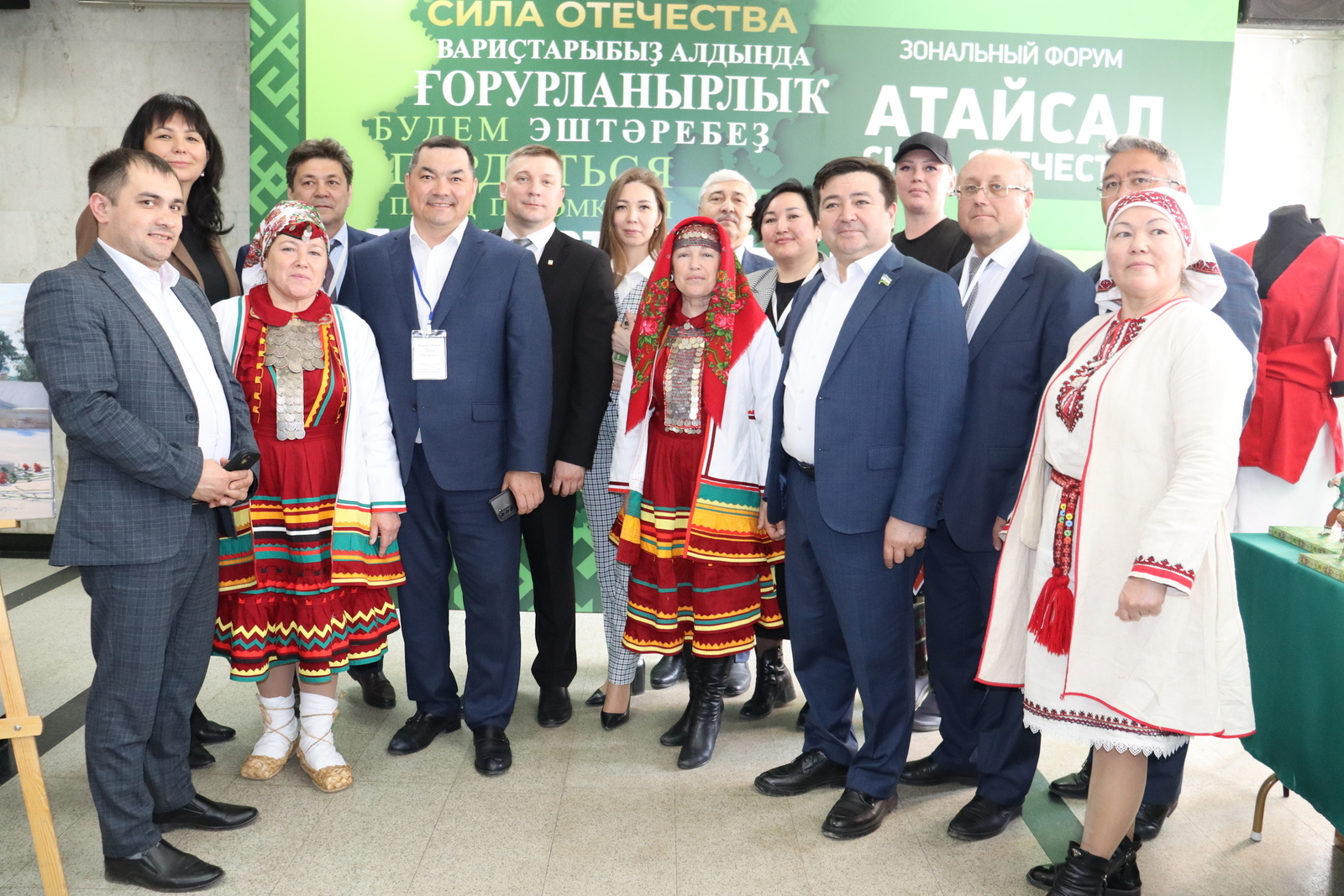 В Башкирии прошел зональный форум «Атайсал. Сила Отечества»