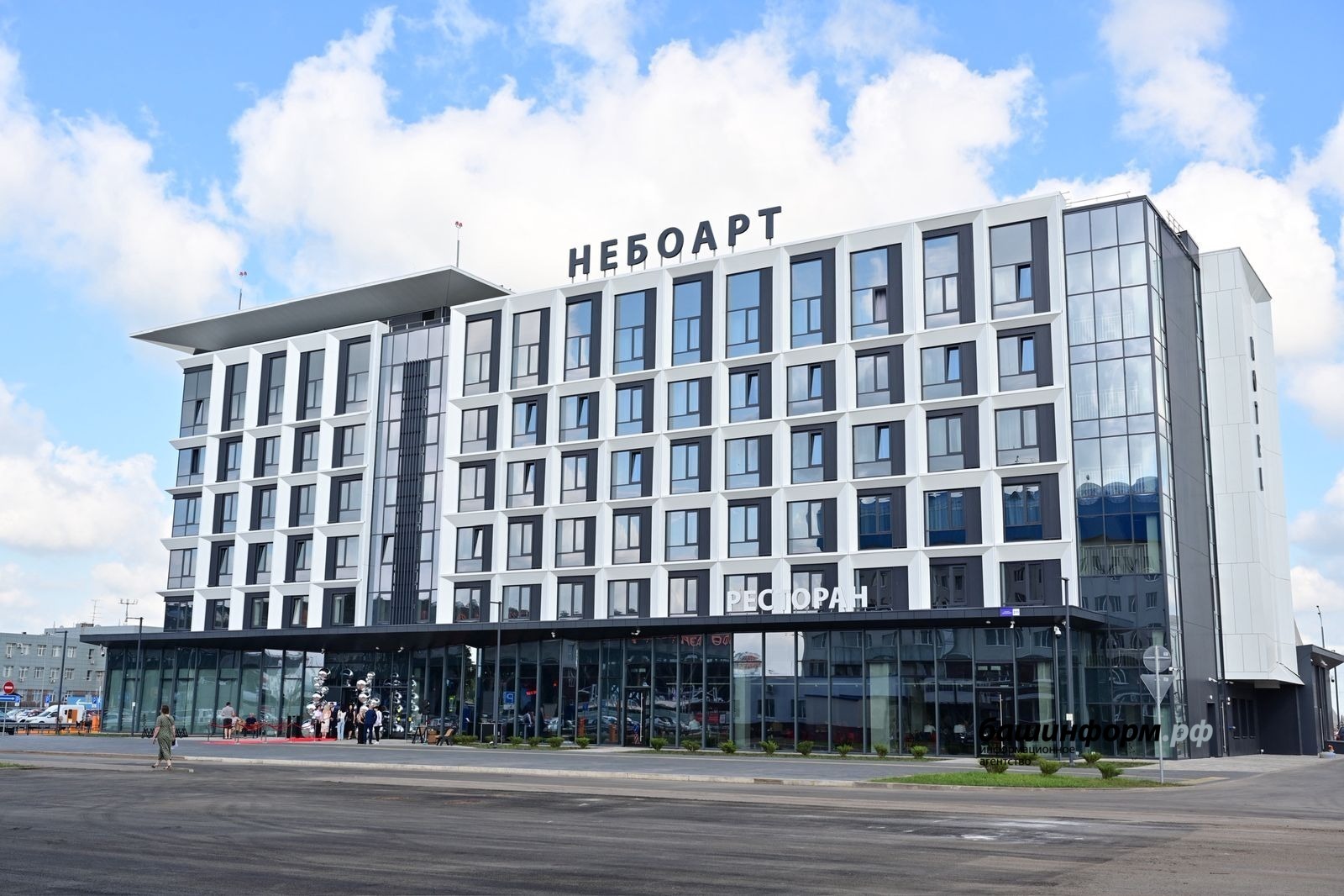 Радий Хабиров участвовал в открытии отеля при аэропорте «Уфа»