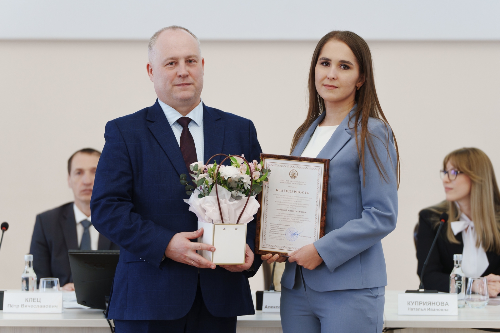 фото предоставлено офисом МФЦ в городе Туймазы  В Туймазах МФЦ оказал 148 тысяч услуг за год