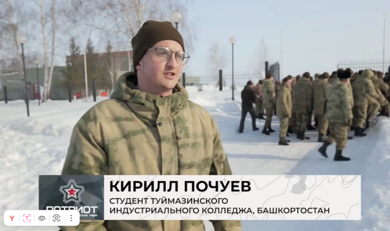 Студент из Туймазов принял участие в Республиканском патриотическом форуме