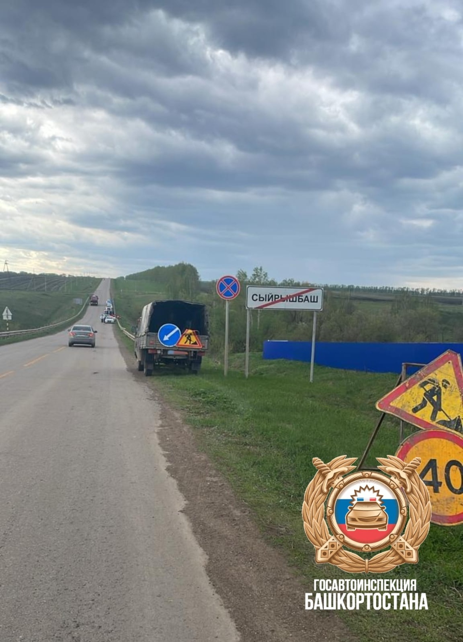 В Башкирии водитель ВАЗ-2114 сбил дорожных рабочих