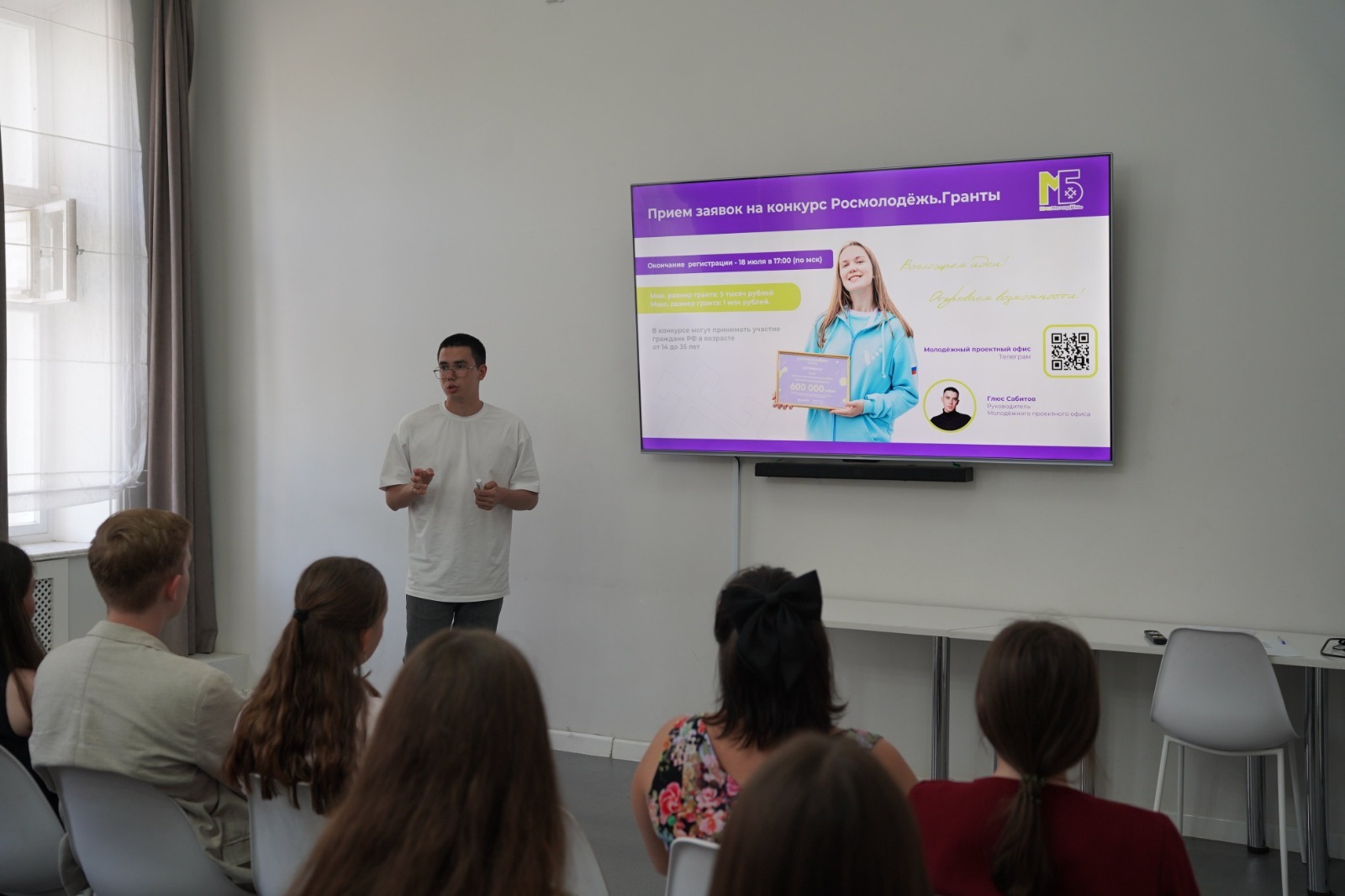 Делегация Башкирии отправится в Самарскую область на молодежный форум «иВолга»