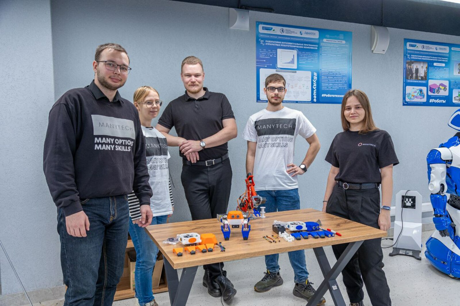 Студенты Межвузовского кампуса Уфы разработали наборы по робототехнике