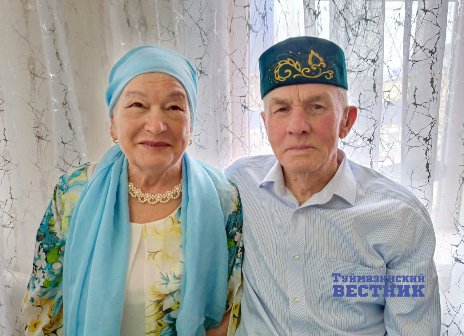Супруги из Туймазов отметили бриллиантовую свадьбу