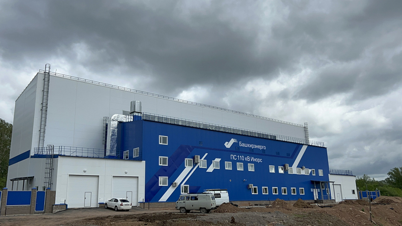 В Уфе открыли новую подстанцию «Инорс»