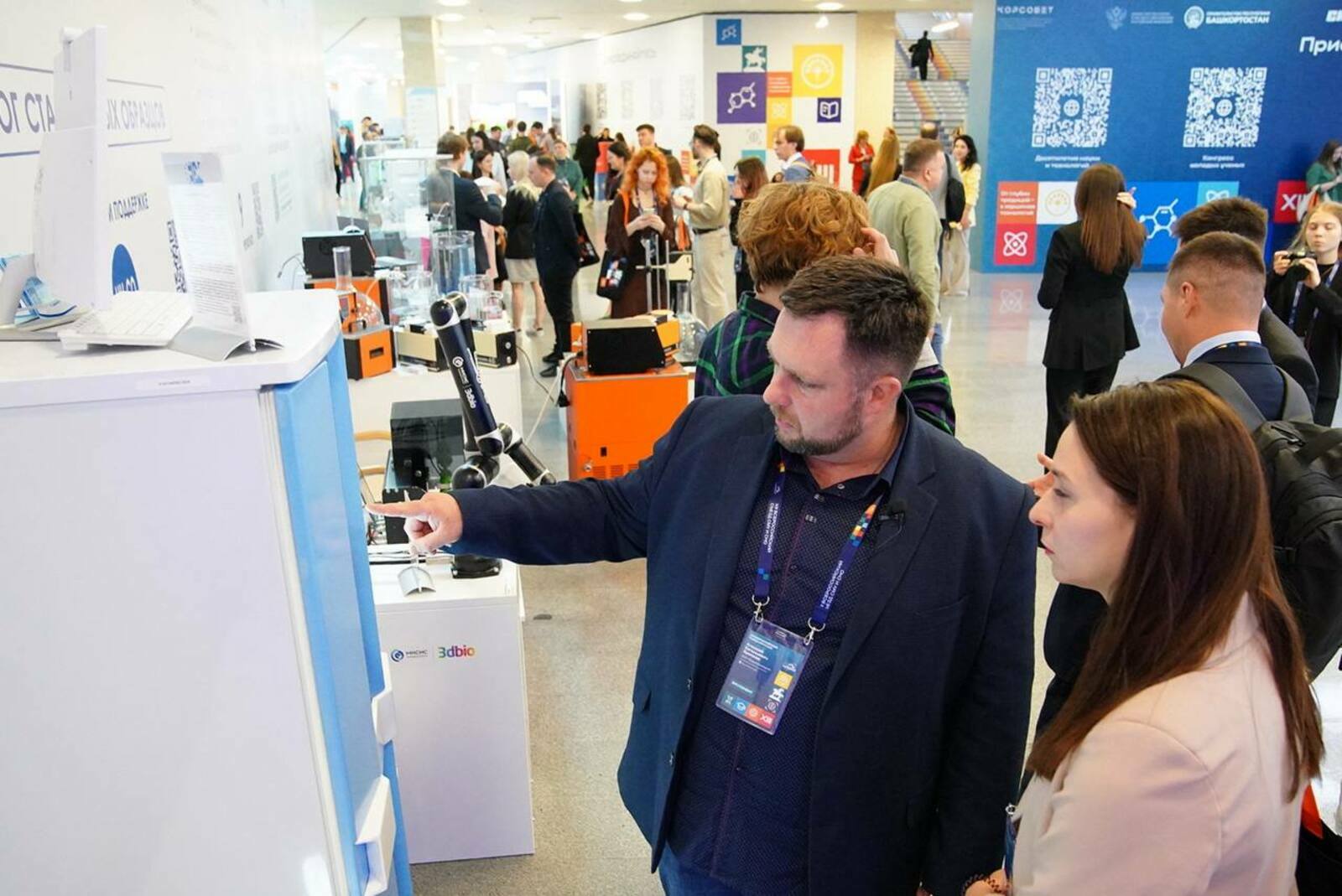 В Уфе новое поколение ученых формирует будущее российской науки