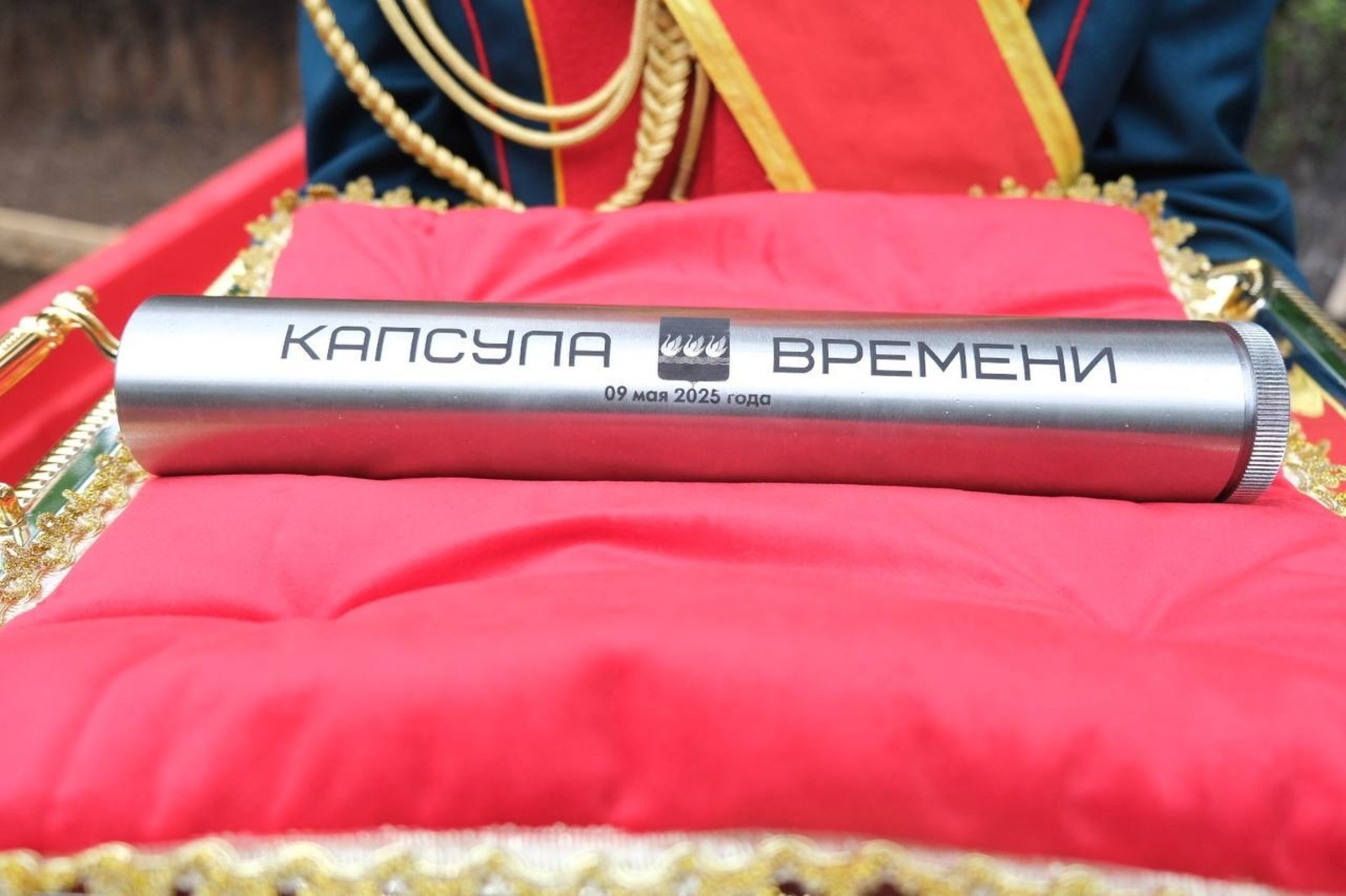 В городе Башкирии заложили «Капсулу времени»