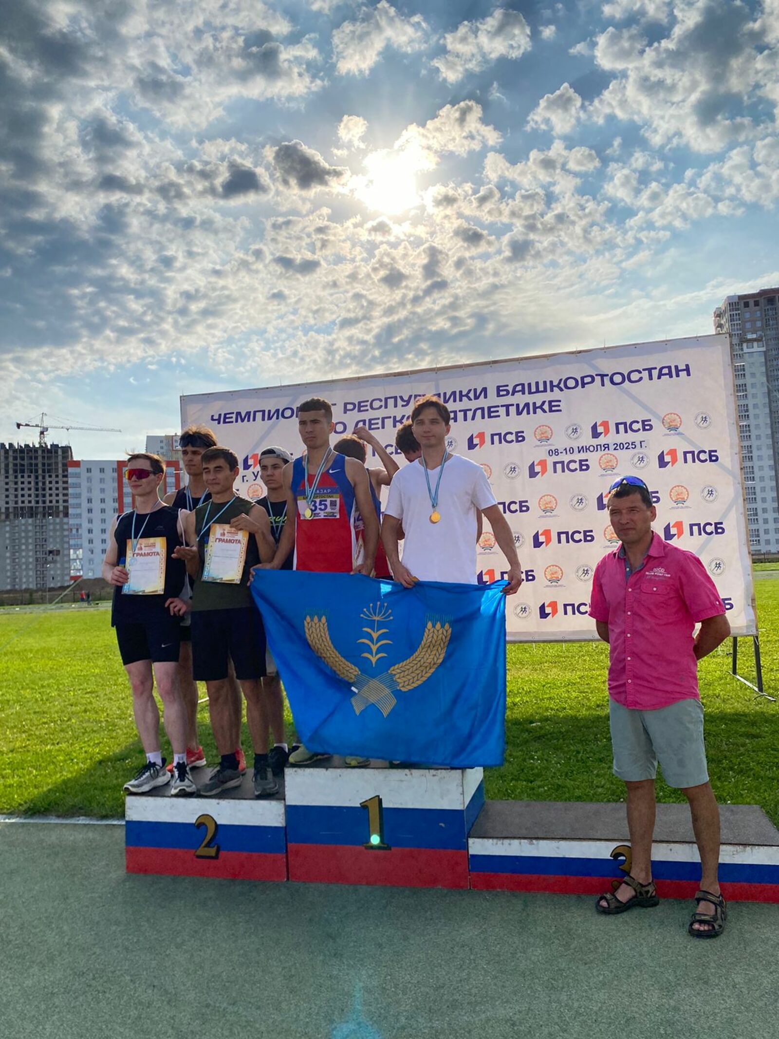 Легкоатлеты Башкирии стали призерами чемпионата республики