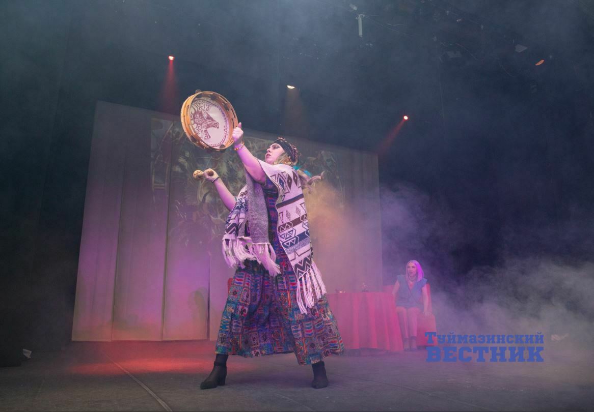 Артисты драмтеатра Туймазов поставили спектакль на злободневную тему