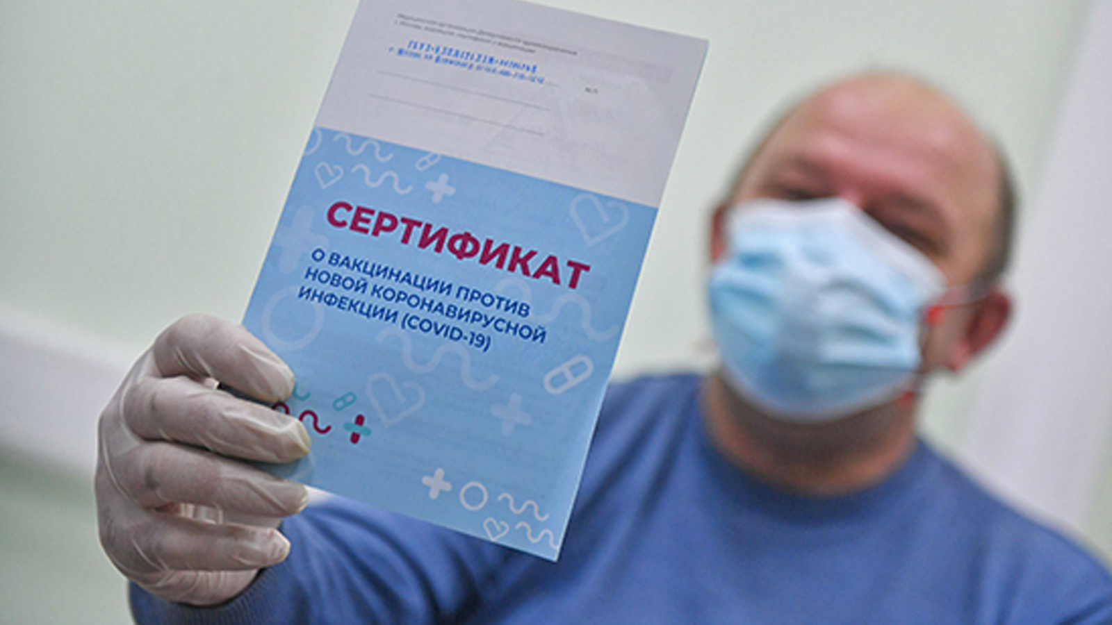 С 1 декабря в санаториях Башкирии будут требовать сертификат о вакцинации